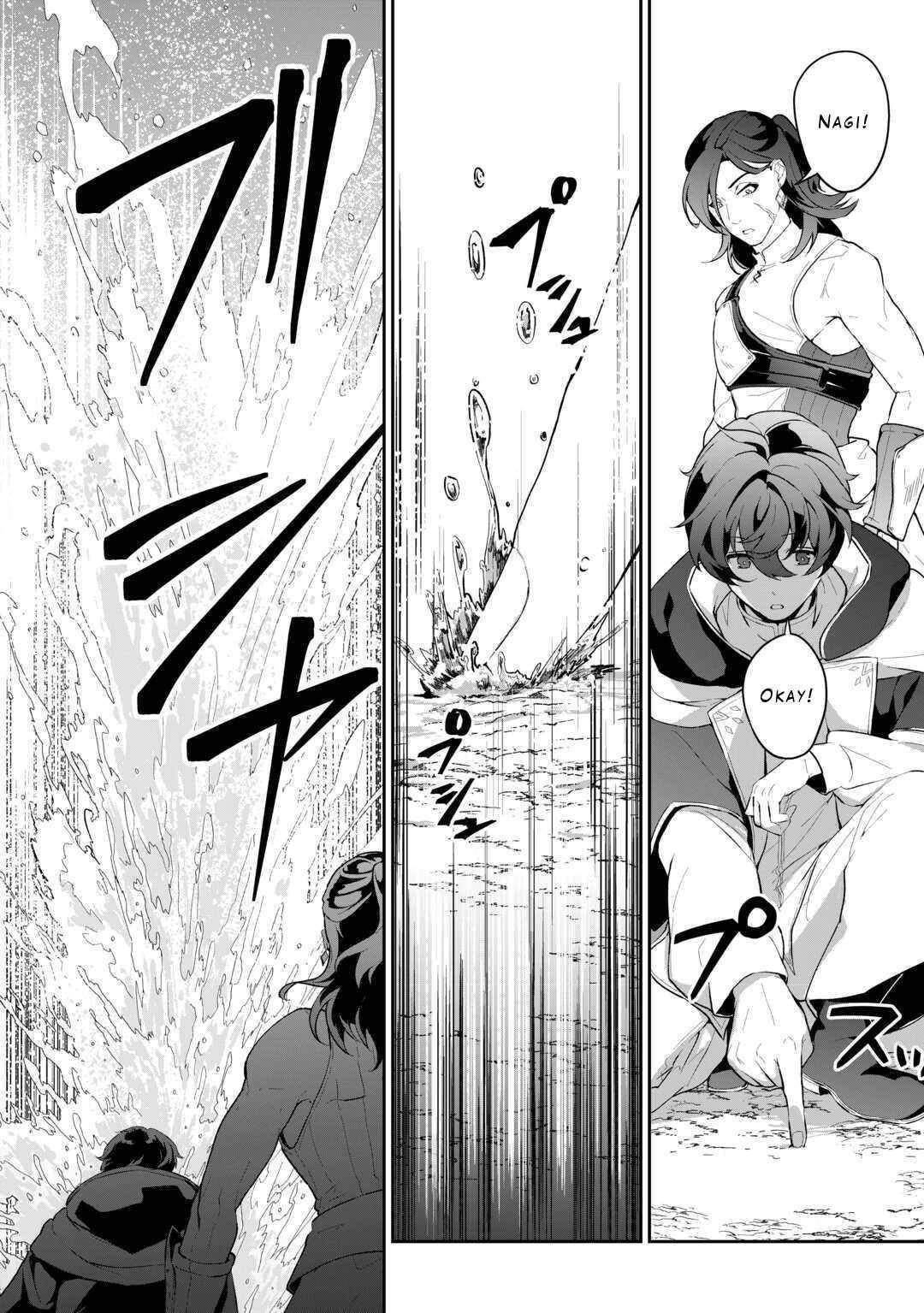 ISEKAI DE MIZU NO DAI SEIREI YATTEMASU Chapter 7 - Page 2 in English