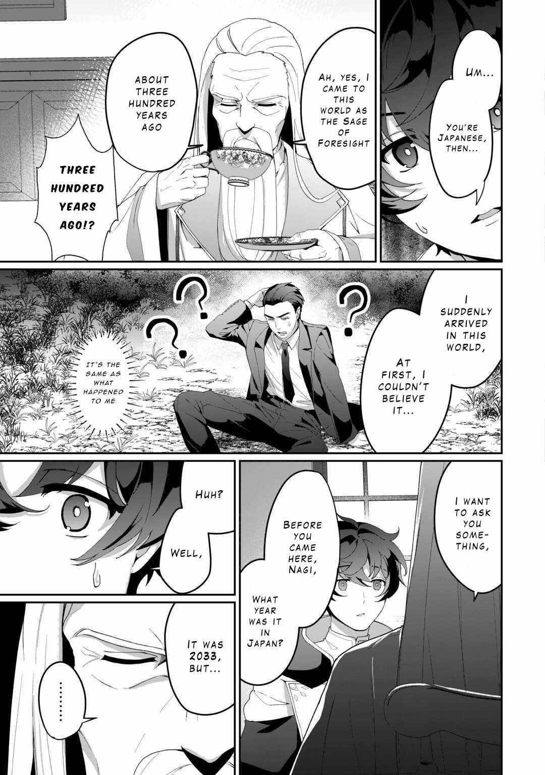 ISEKAI DE MIZU NO DAI SEIREI YATTEMASU Chapter 8 - Page 5 in English