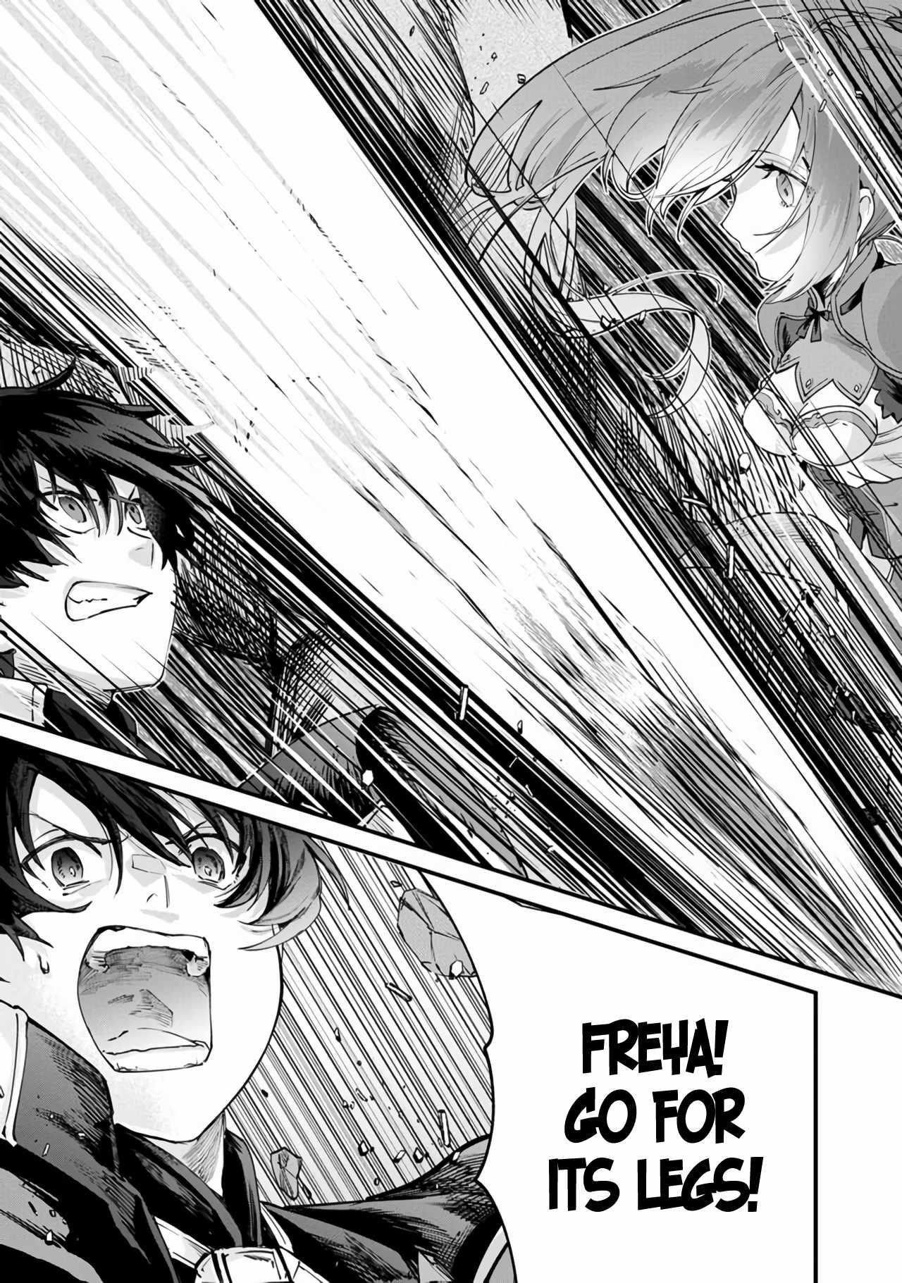 Rise of the Puppeteer Chapter 1 - Page 16 in English
