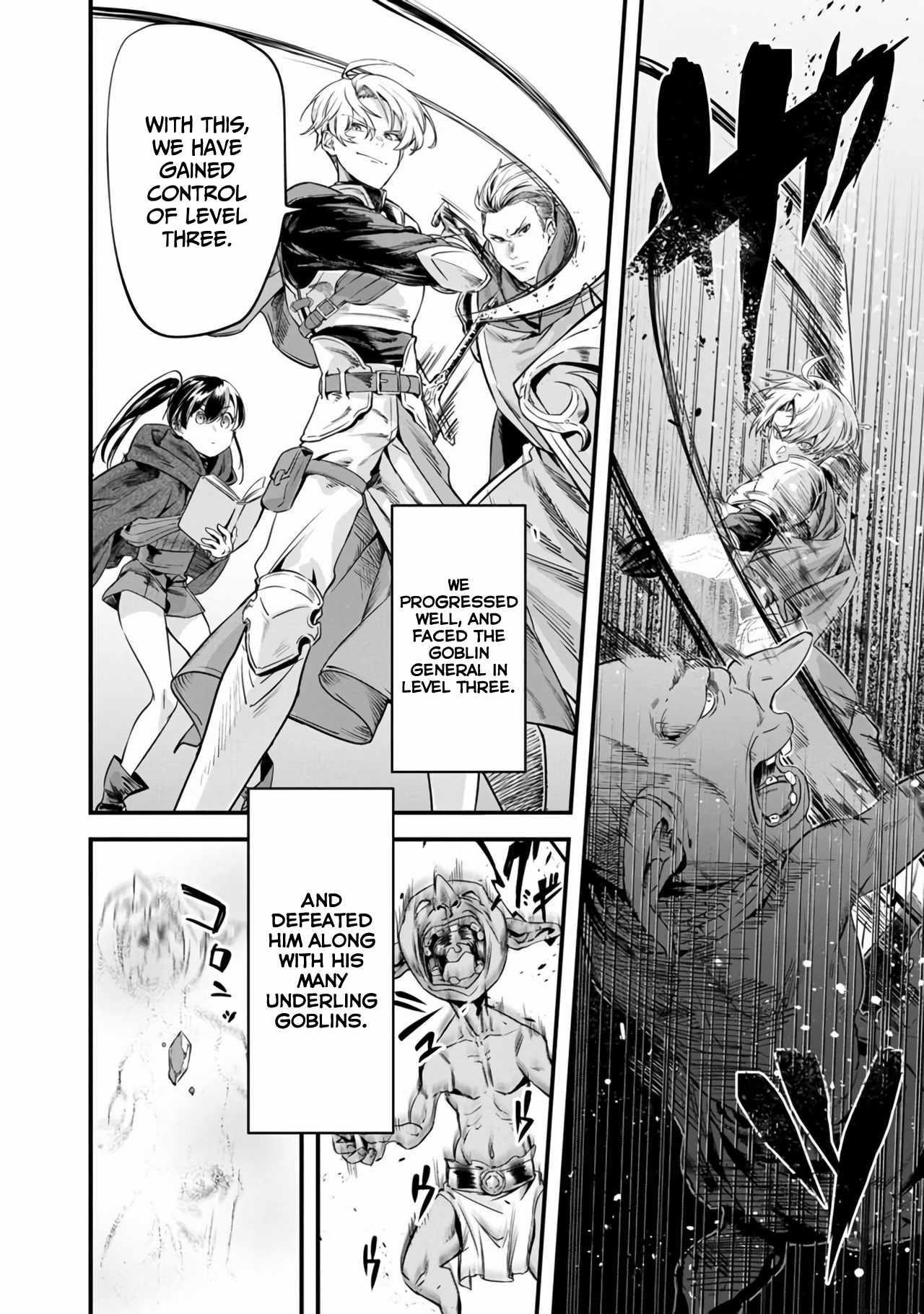 Rise of the Puppeteer Chapter 1 - Page 5 in English