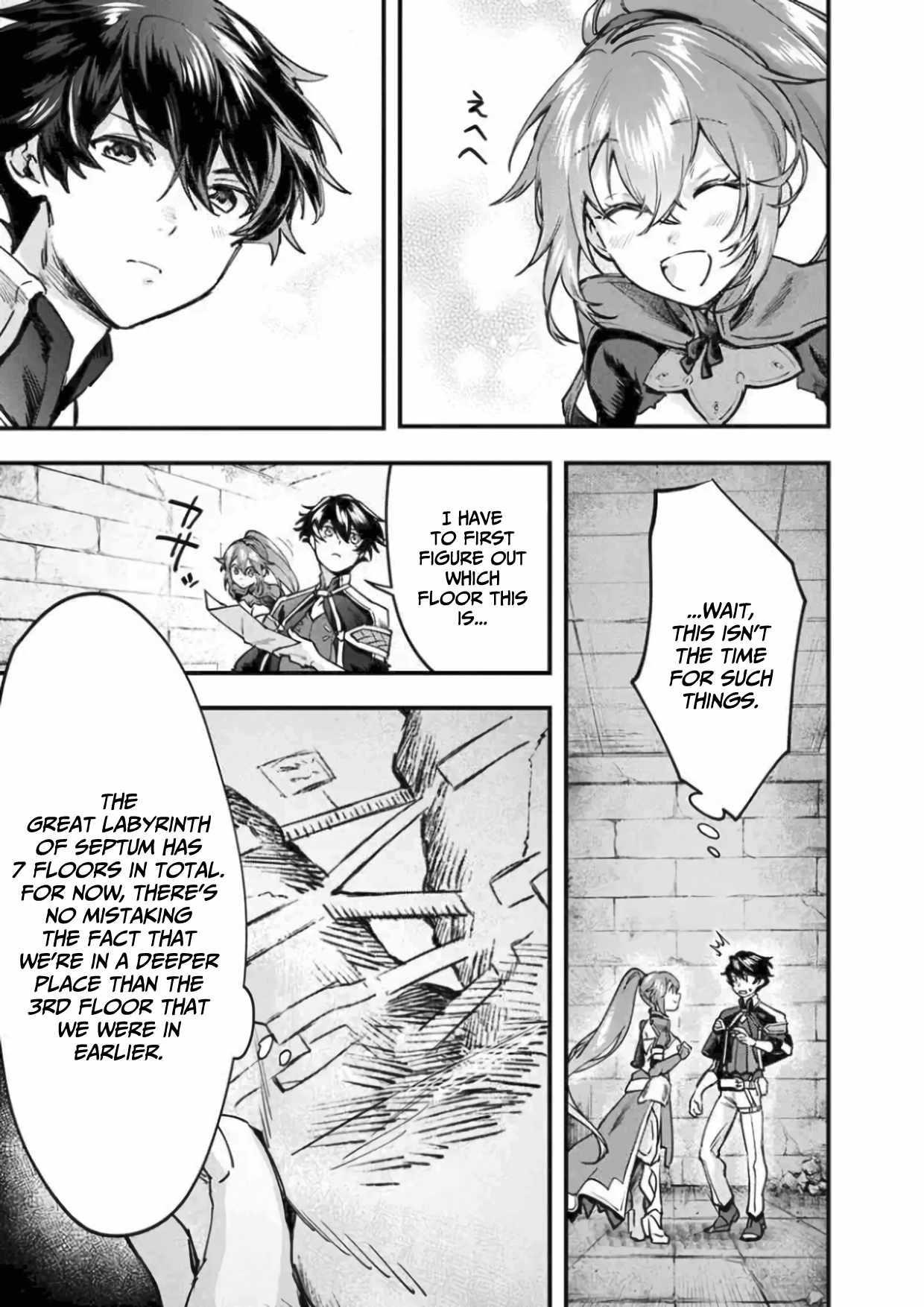 Rise of the Puppeteer Chapter 2 - Page 11 in English