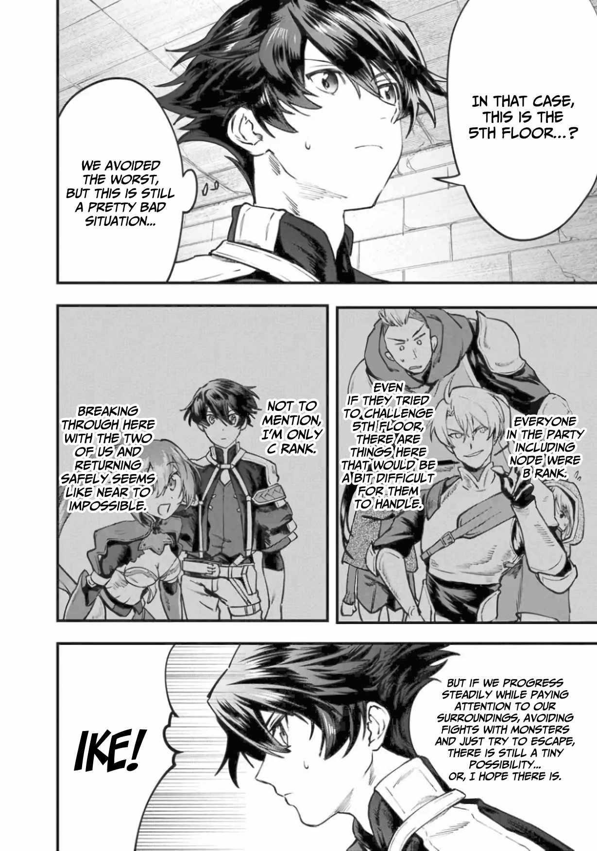 Rise of the Puppeteer Chapter 2 - Page 14 in English