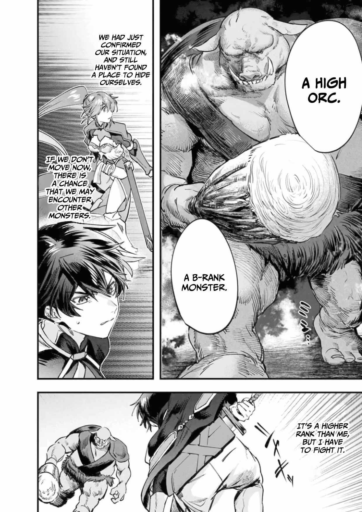 Rise of the Puppeteer Chapter 2 - Page 16 in English