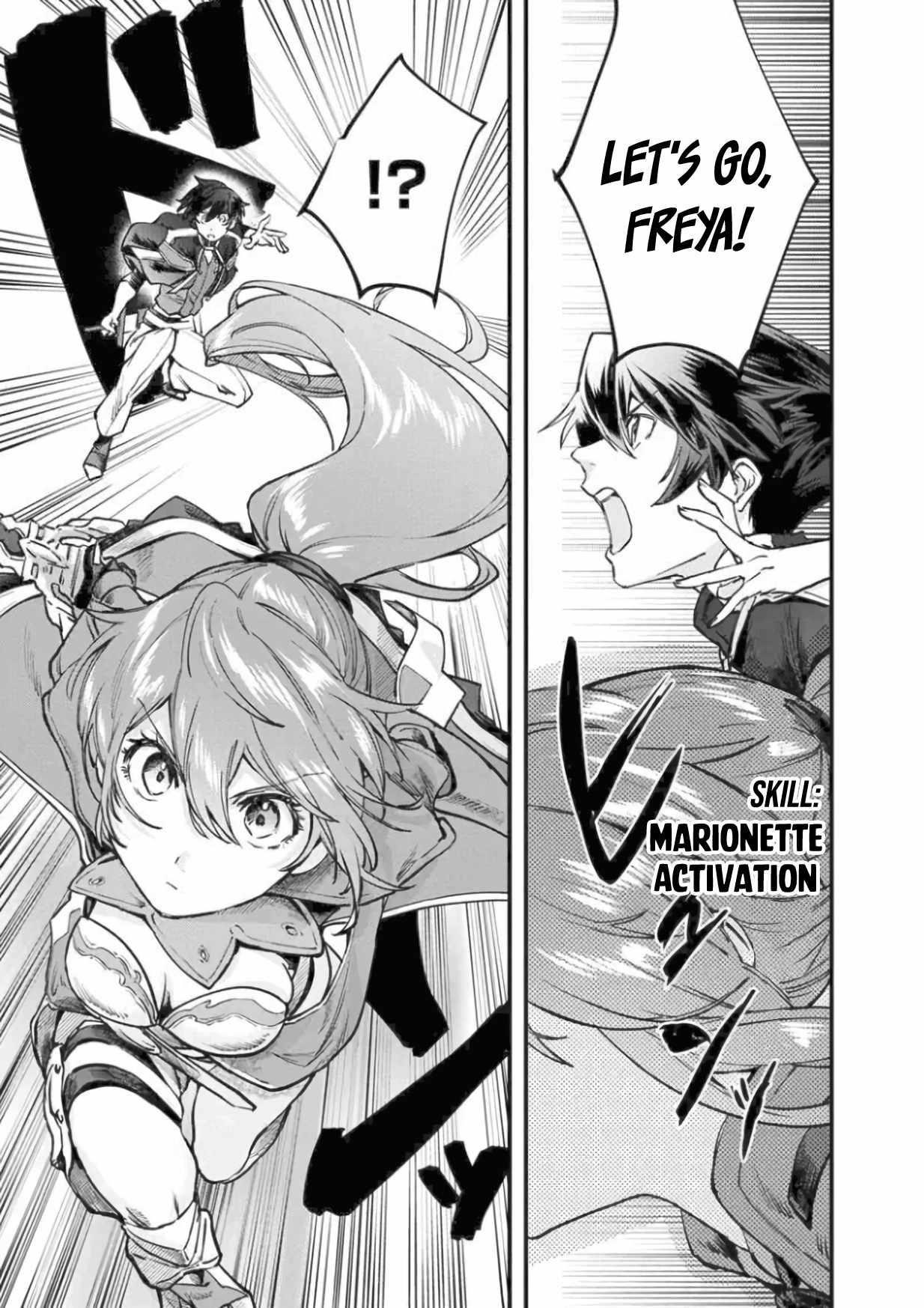 Rise of the Puppeteer Chapter 2 - Page 17 in English
