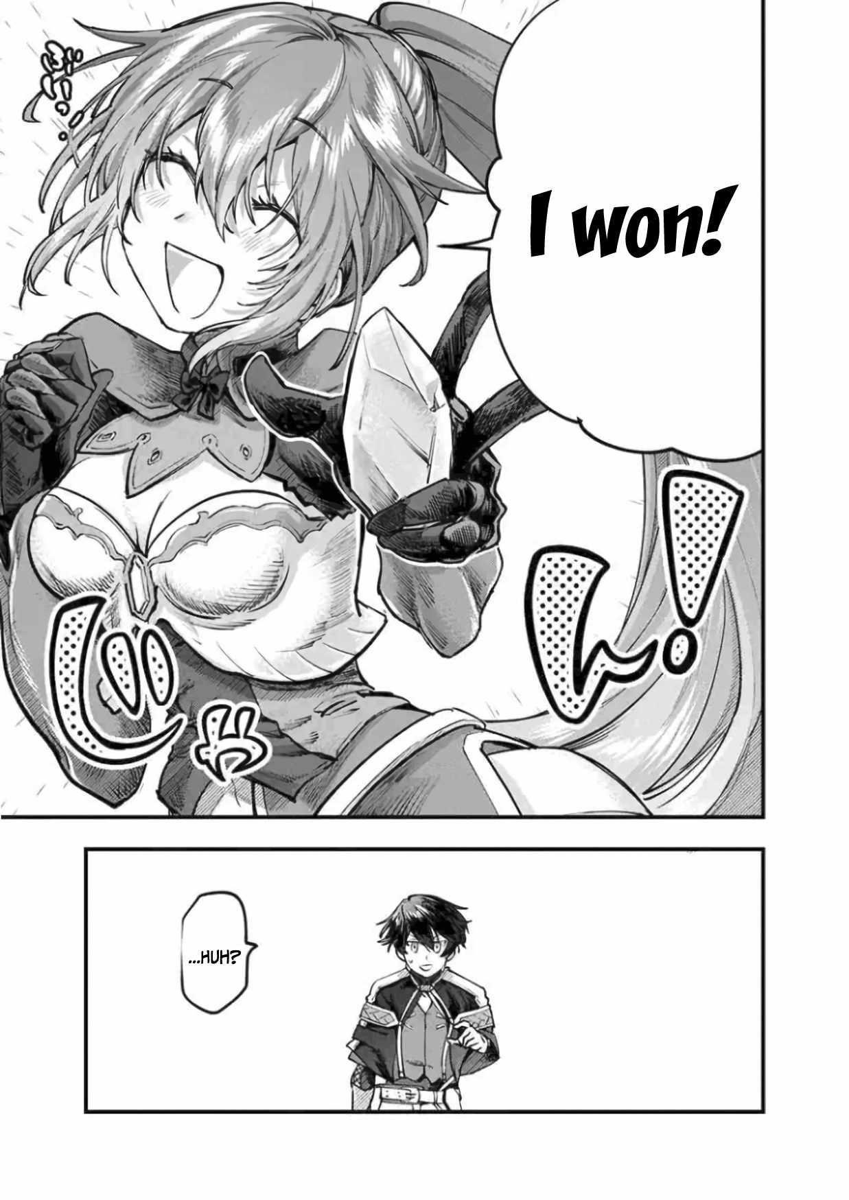 Rise of the Puppeteer Chapter 2 - Page 21 in English