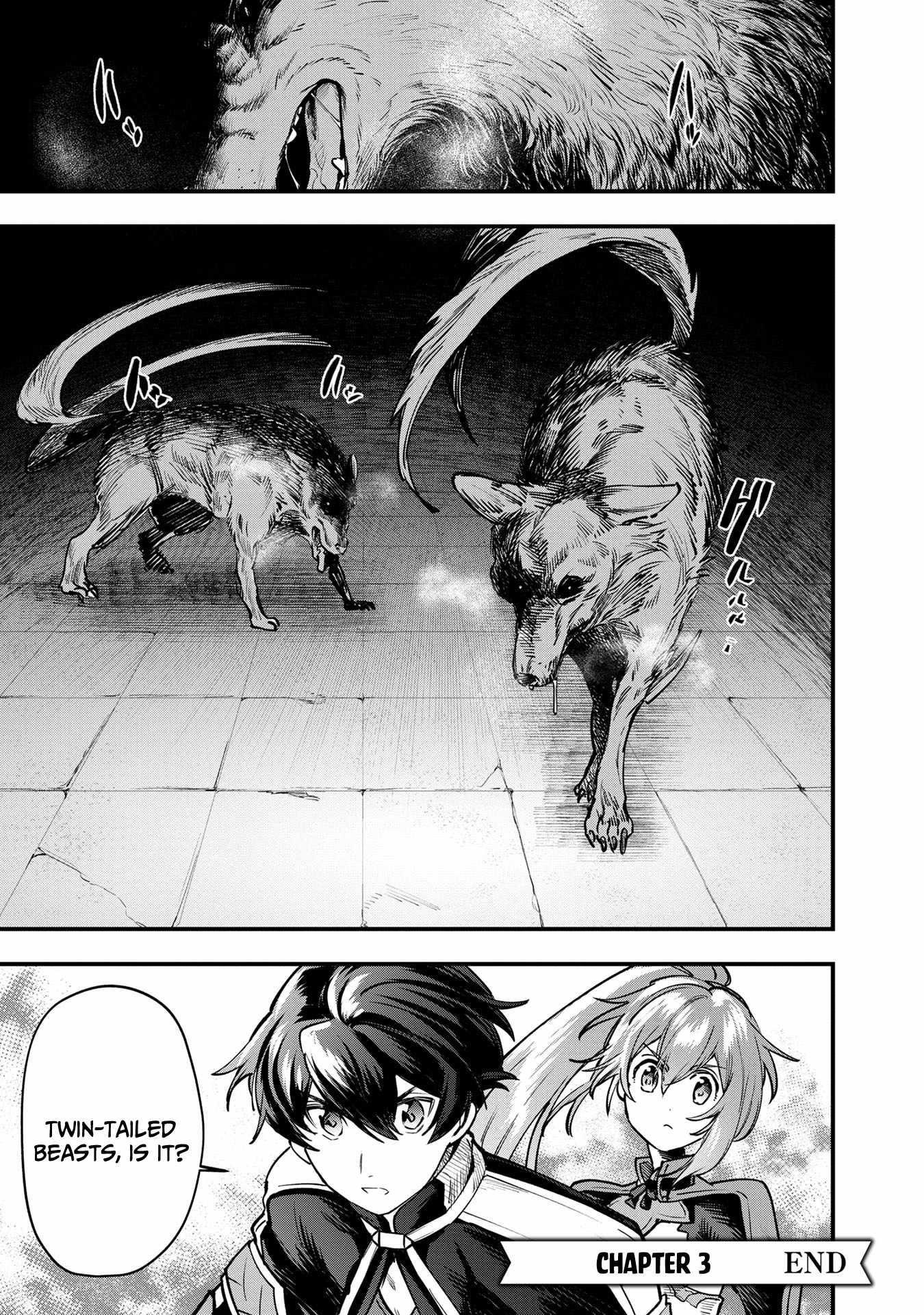 Rise of the Puppeteer Chapter 3 - Page 23 in English