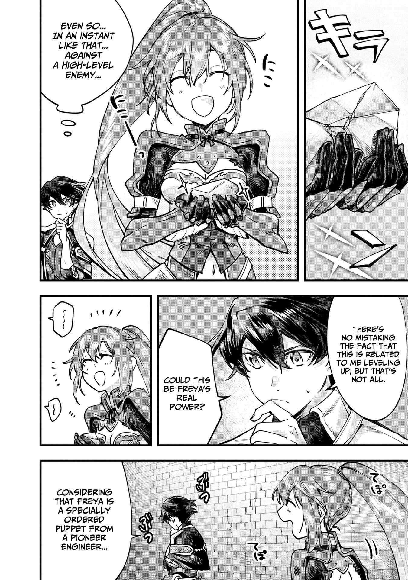 Rise of the Puppeteer Chapter 3 - Page 4 in English