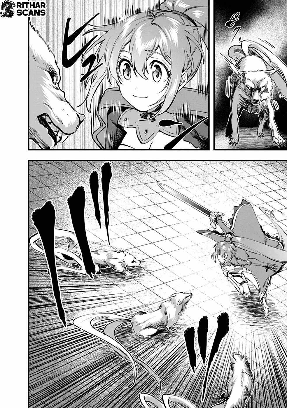 Rise of the Puppeteer Chapter 4 - Page 6 in English