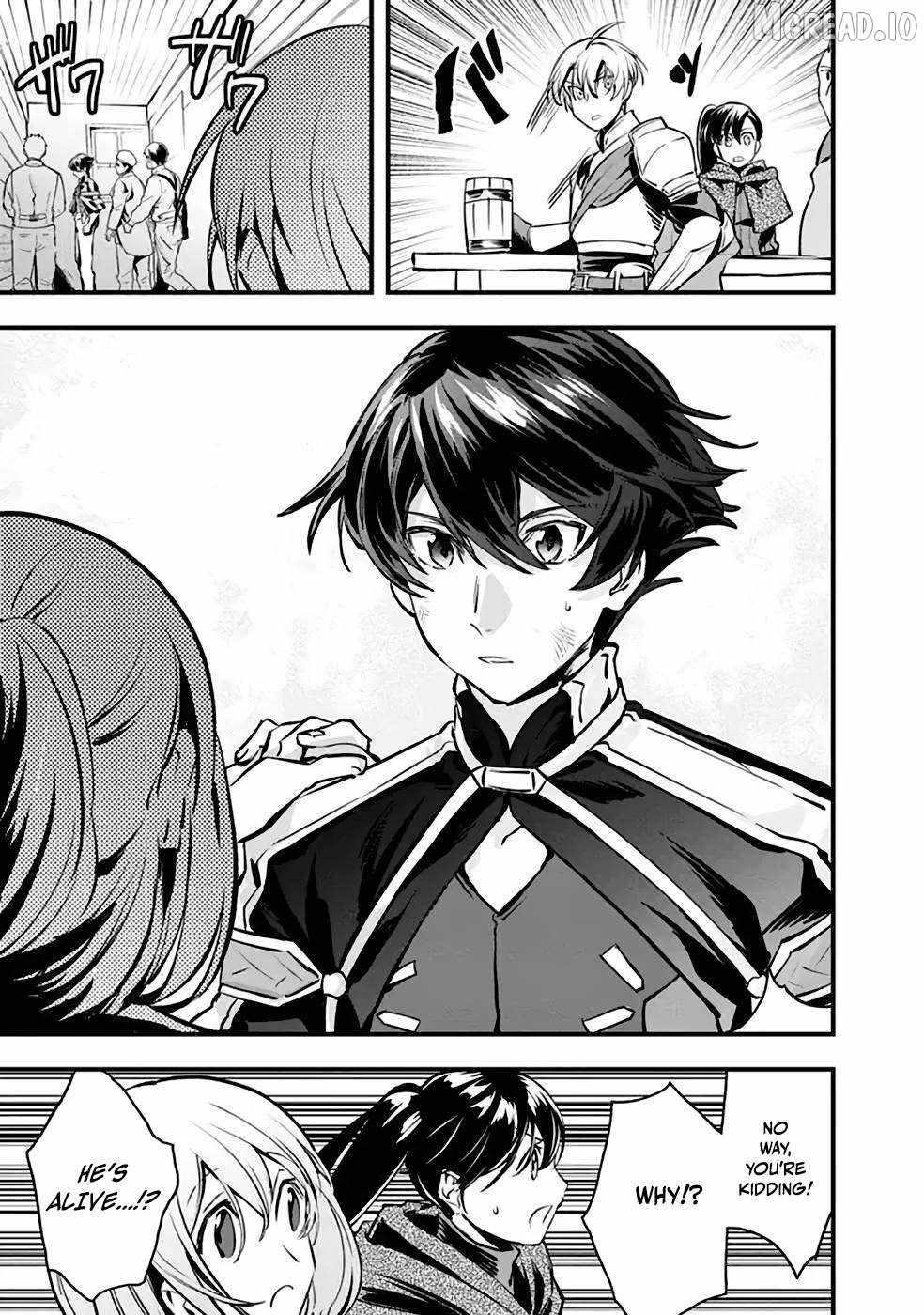 Rise of the Puppeteer Chapter 6 - Page 17 in English