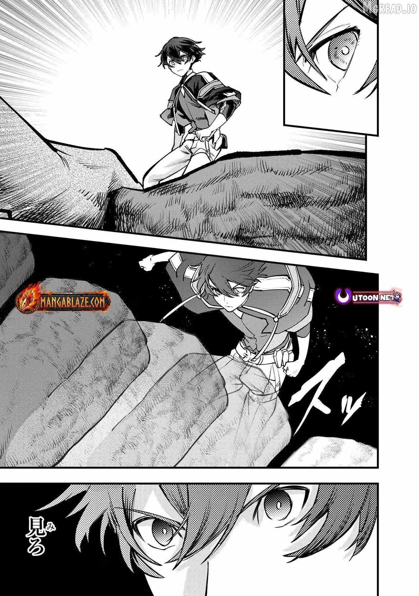 Rise of the Puppeteer Chapter 9 - Page 15 in English