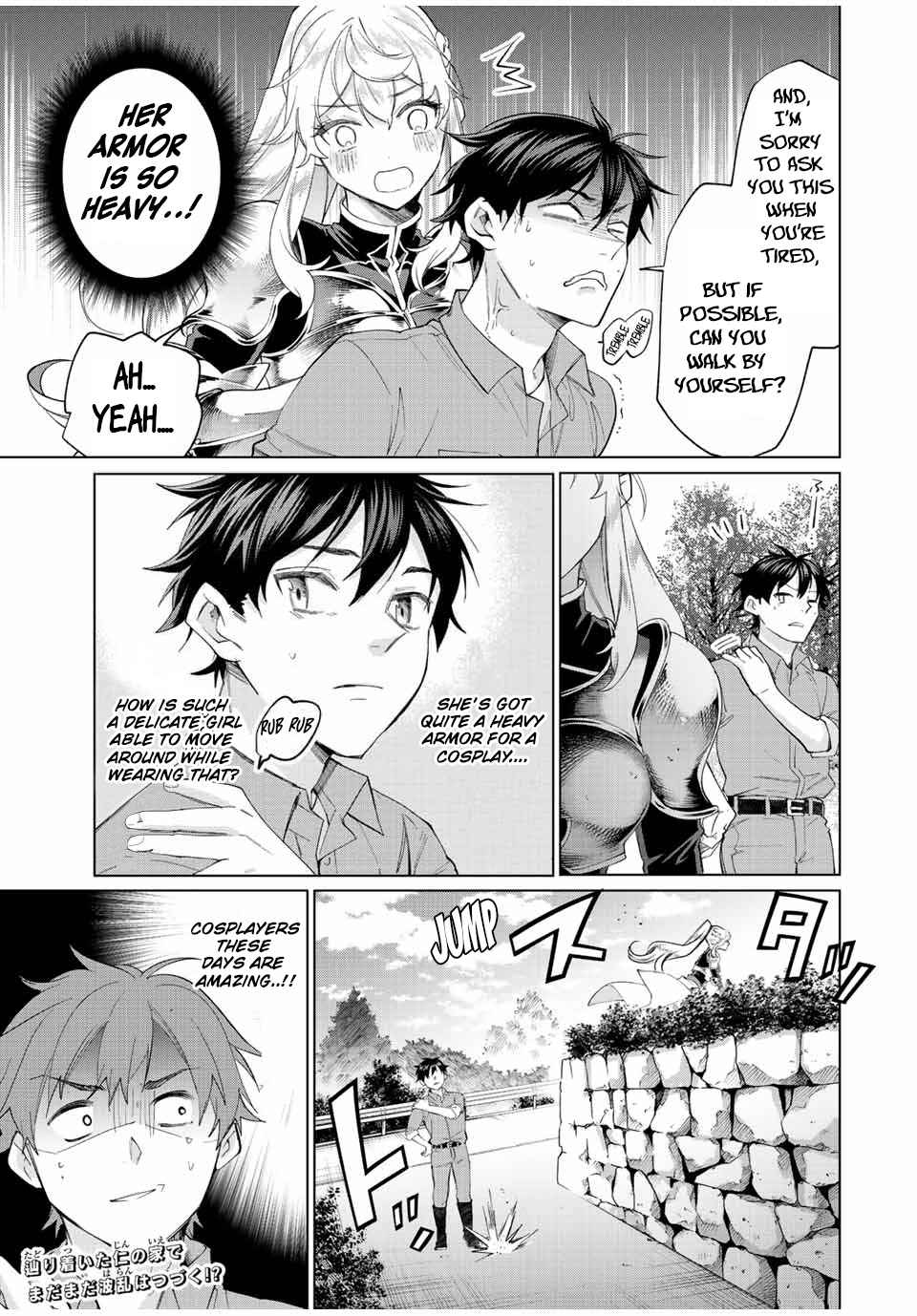 I Found a Female Knight in a Rice Field, in the Countryside They Think She’s My Wife Chapter 1 - Page 24 in English