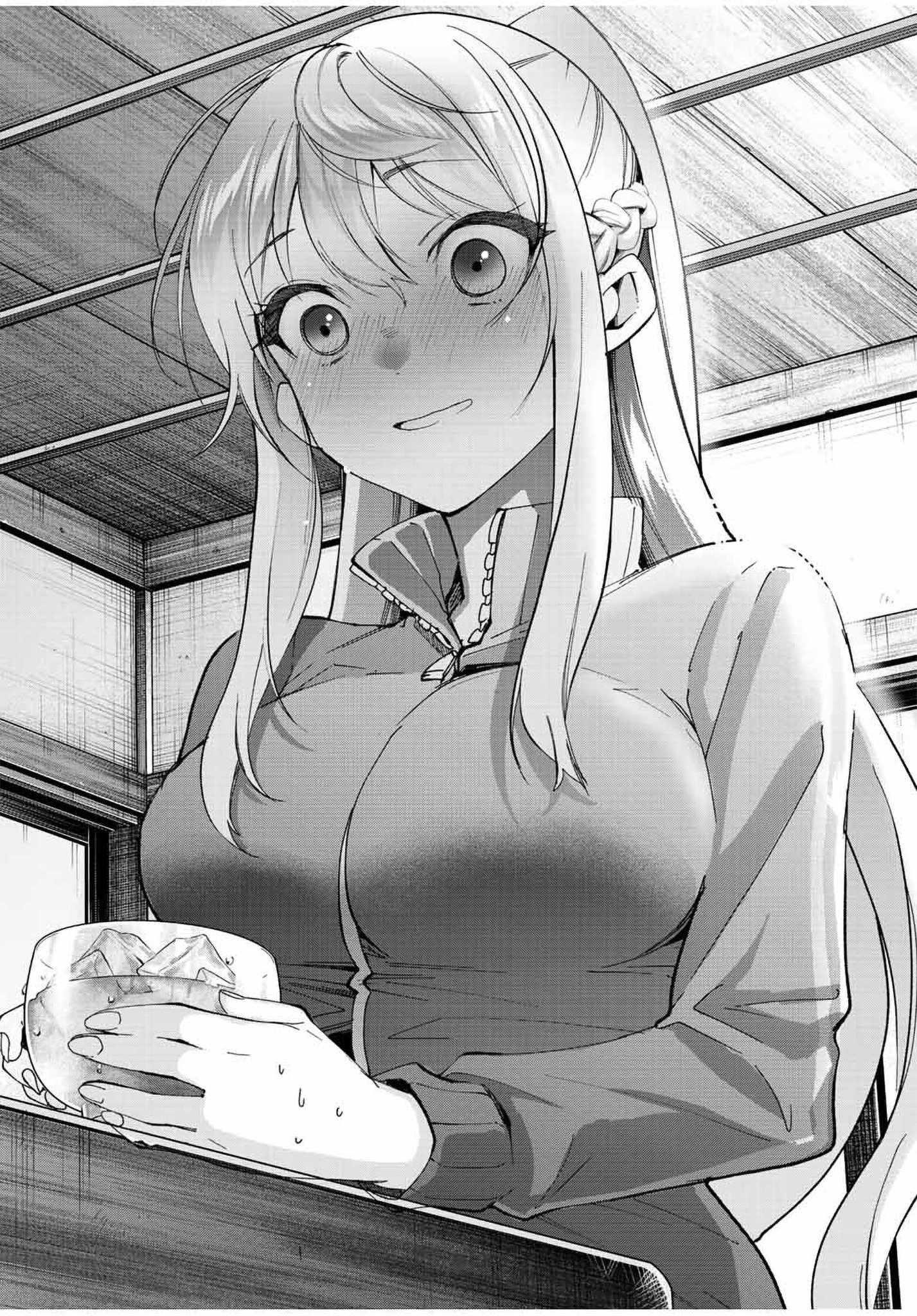 I Found a Female Knight in a Rice Field, in the Countryside They Think She’s My Wife Chapter 11 - Page 15 in English