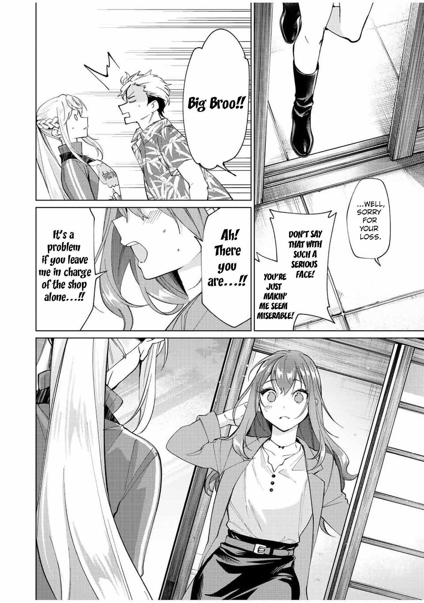 I Found a Female Knight in a Rice Field, in the Countryside They Think She’s My Wife Chapter 12 - Page 12 in English