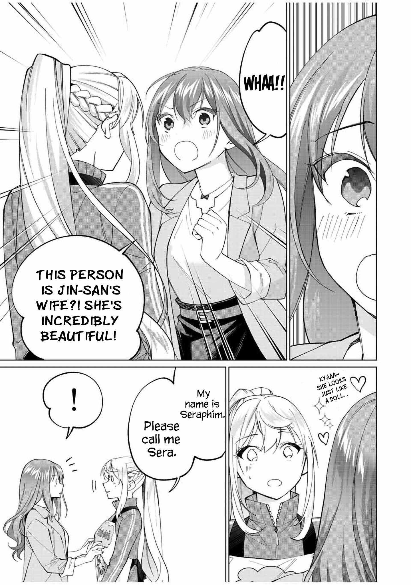 I Found a Female Knight in a Rice Field, in the Countryside They Think She’s My Wife Chapter 12 - Page 13 in English