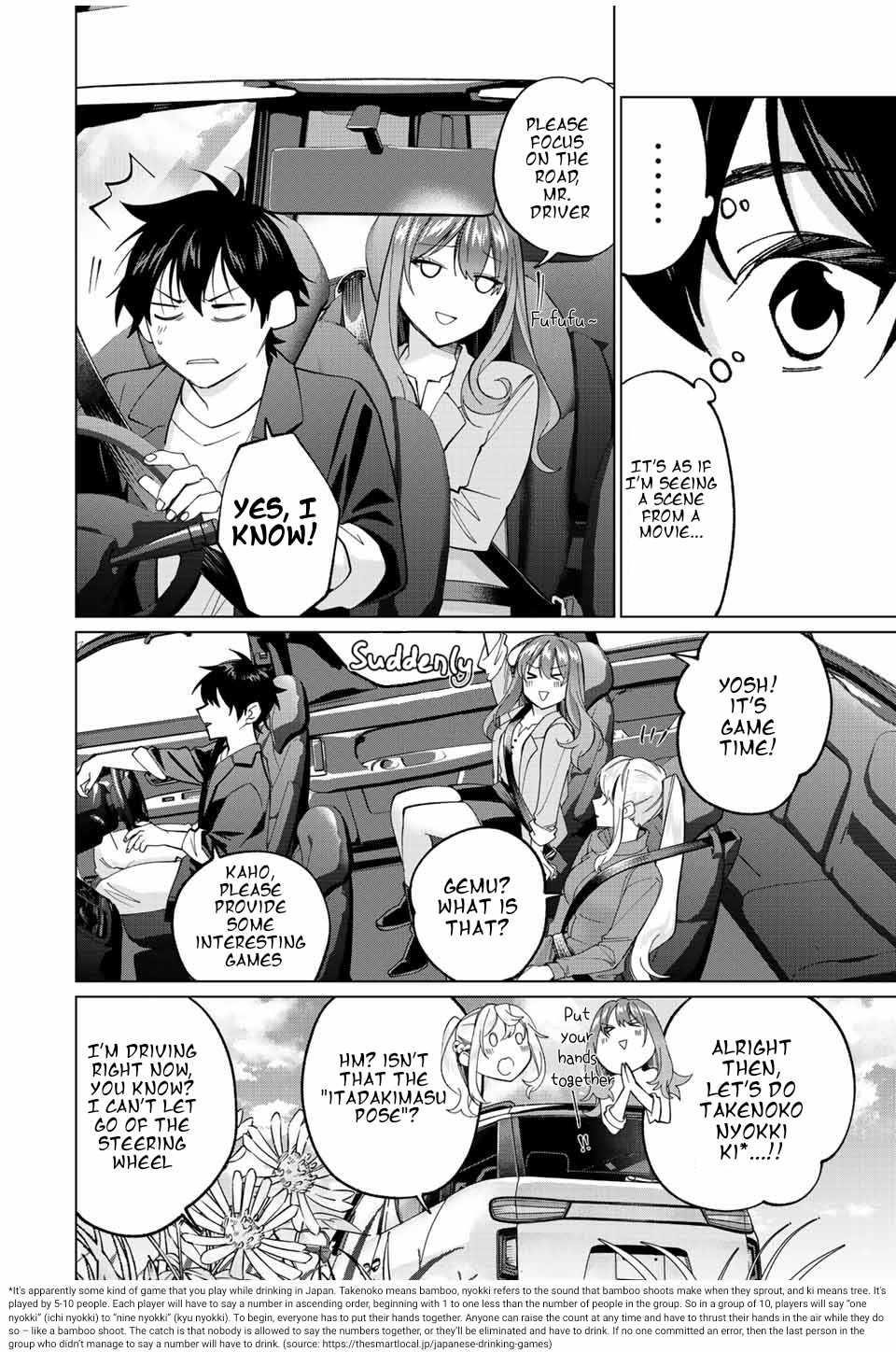 I Found a Female Knight in a Rice Field, in the Countryside They Think She’s My Wife Chapter 13 - Page 16 in English
