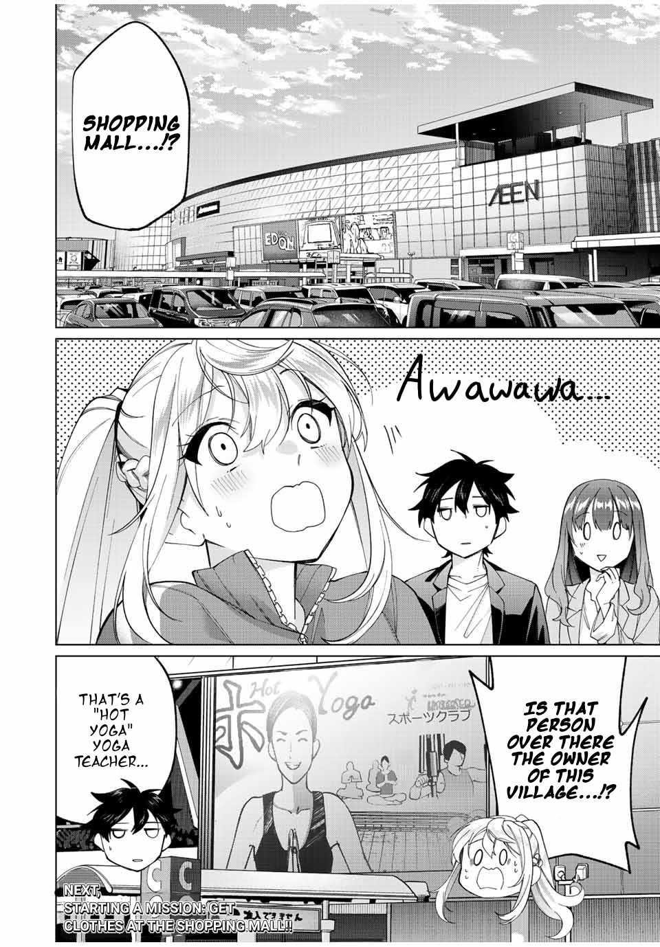I Found a Female Knight in a Rice Field, in the Countryside They Think She’s My Wife Chapter 13 - Page 18 in English