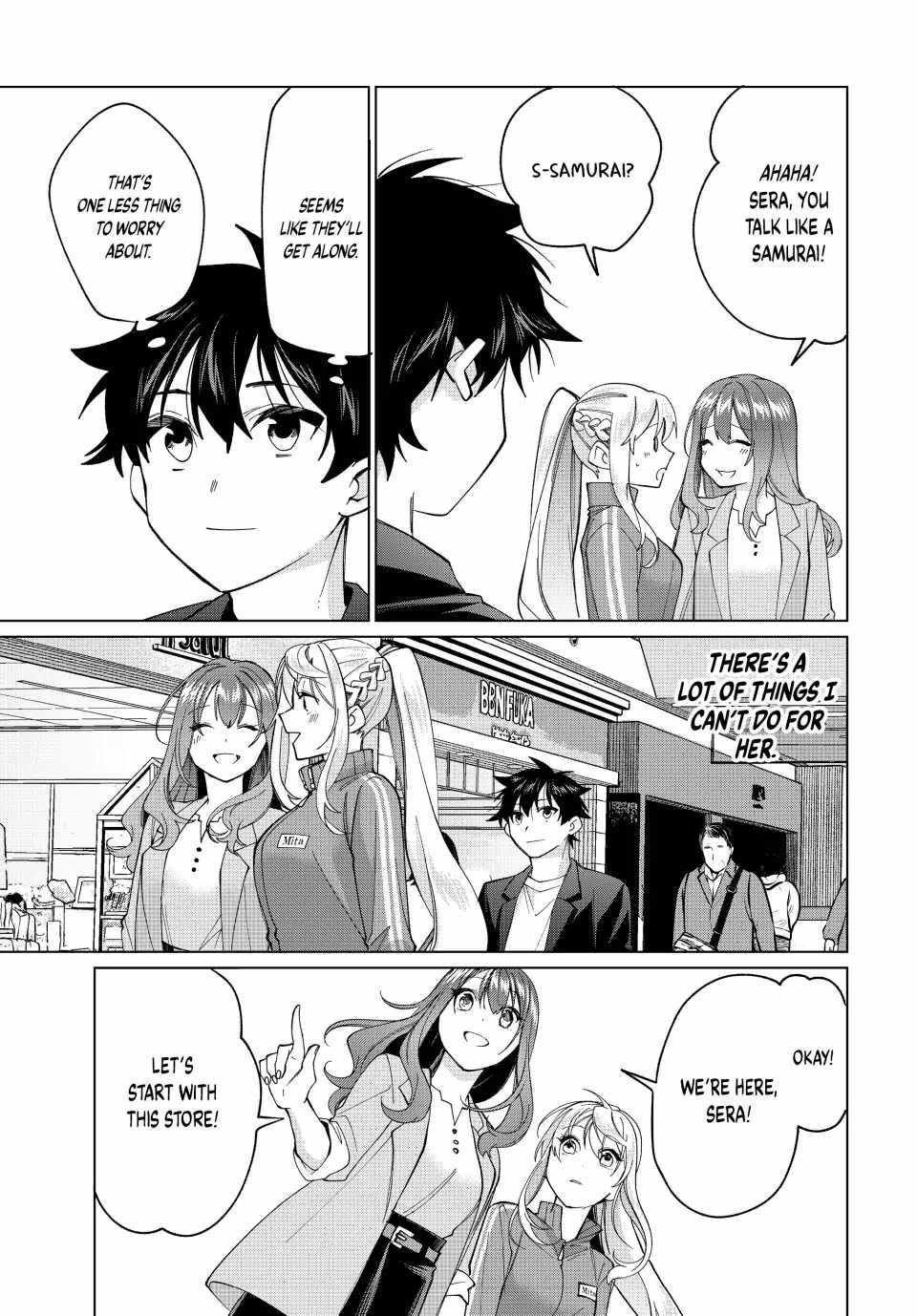 I Found a Female Knight in a Rice Field, in the Countryside They Think She’s My Wife Chapter 14 - Page 11 in English