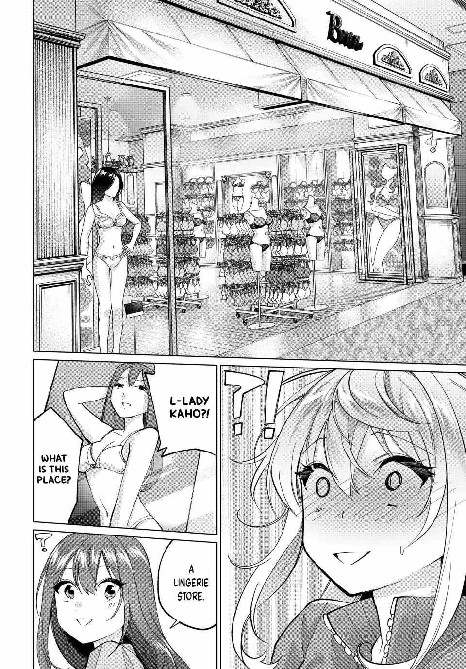 I Found a Female Knight in a Rice Field, in the Countryside They Think She’s My Wife Chapter 14 - Page 12 in English