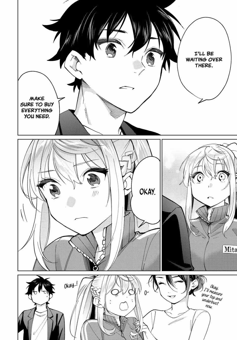 I Found a Female Knight in a Rice Field, in the Countryside They Think She’s My Wife Chapter 14 - Page 16 in English