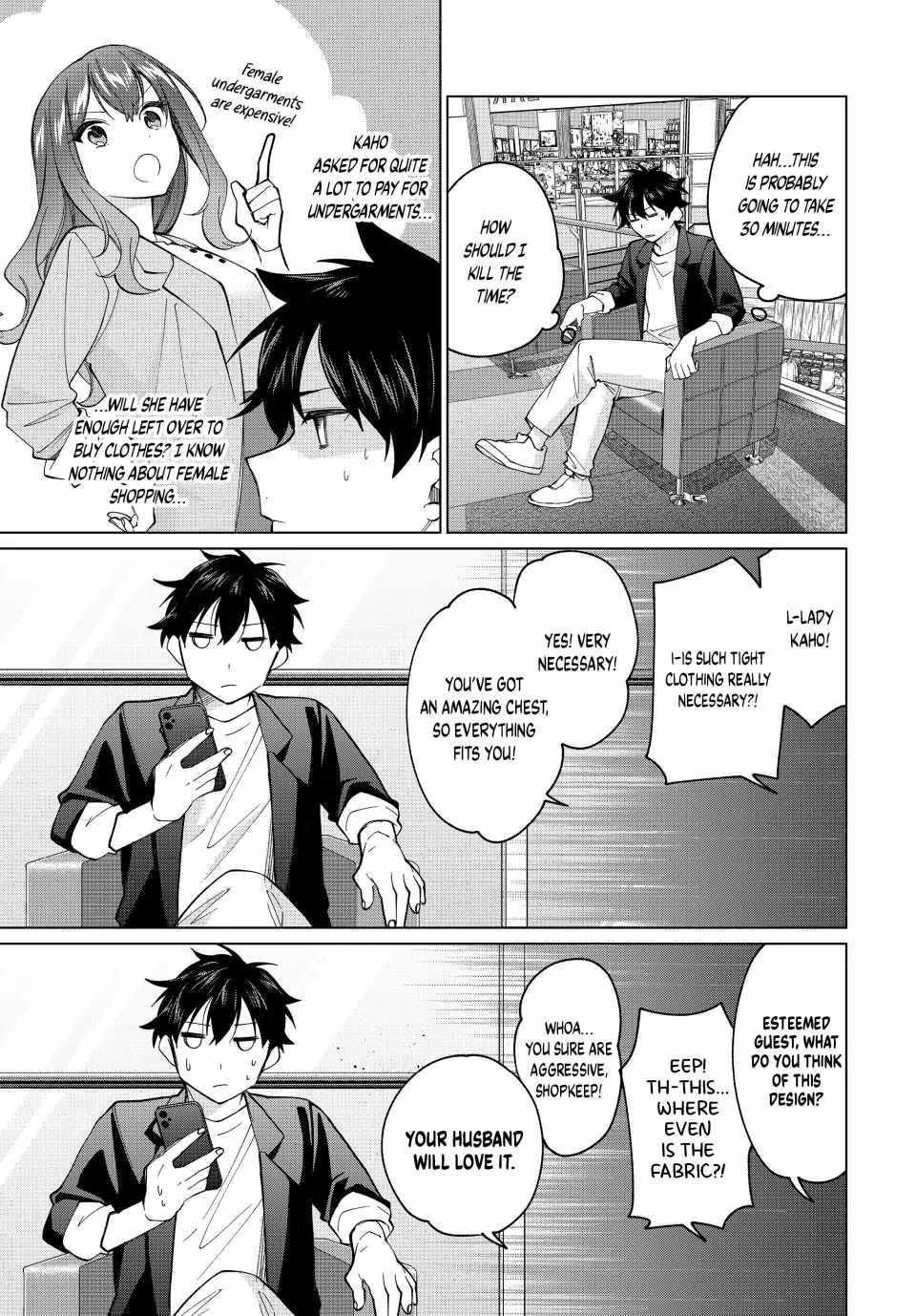 I Found a Female Knight in a Rice Field, in the Countryside They Think She’s My Wife Chapter 14 - Page 17 in English