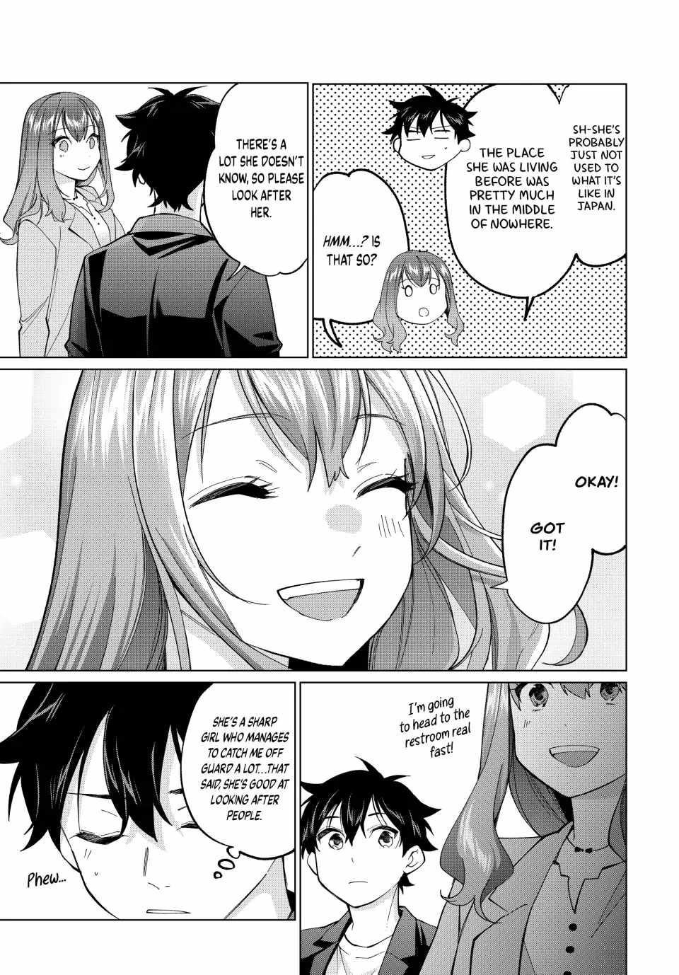 I Found a Female Knight in a Rice Field, in the Countryside They Think She’s My Wife Chapter 14 - Page 3 in English