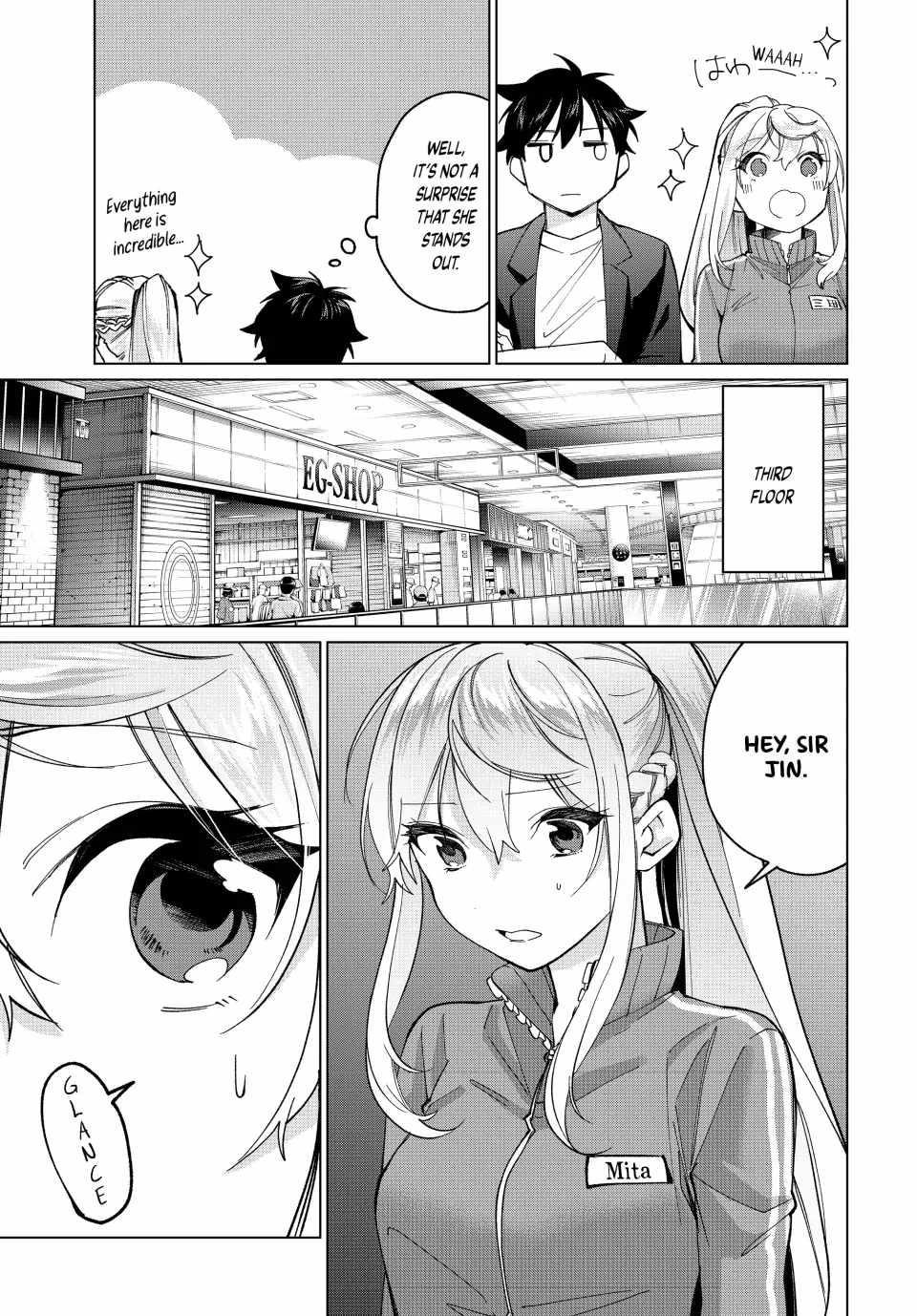 I Found a Female Knight in a Rice Field, in the Countryside They Think She’s My Wife Chapter 14 - Page 7 in English