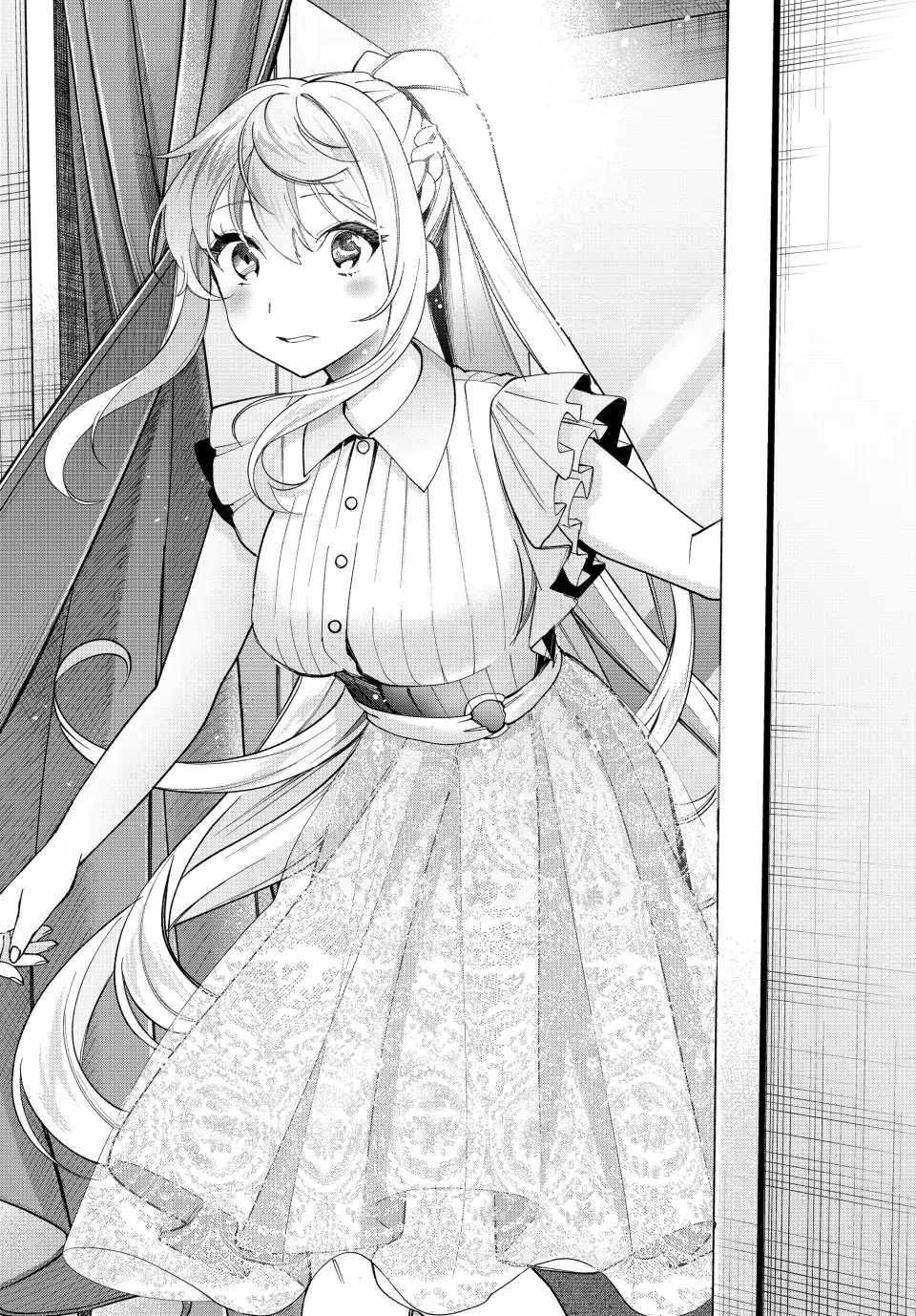 I Found a Female Knight in a Rice Field, in the Countryside They Think She’s My Wife Chapter 15 - Page 13 in English