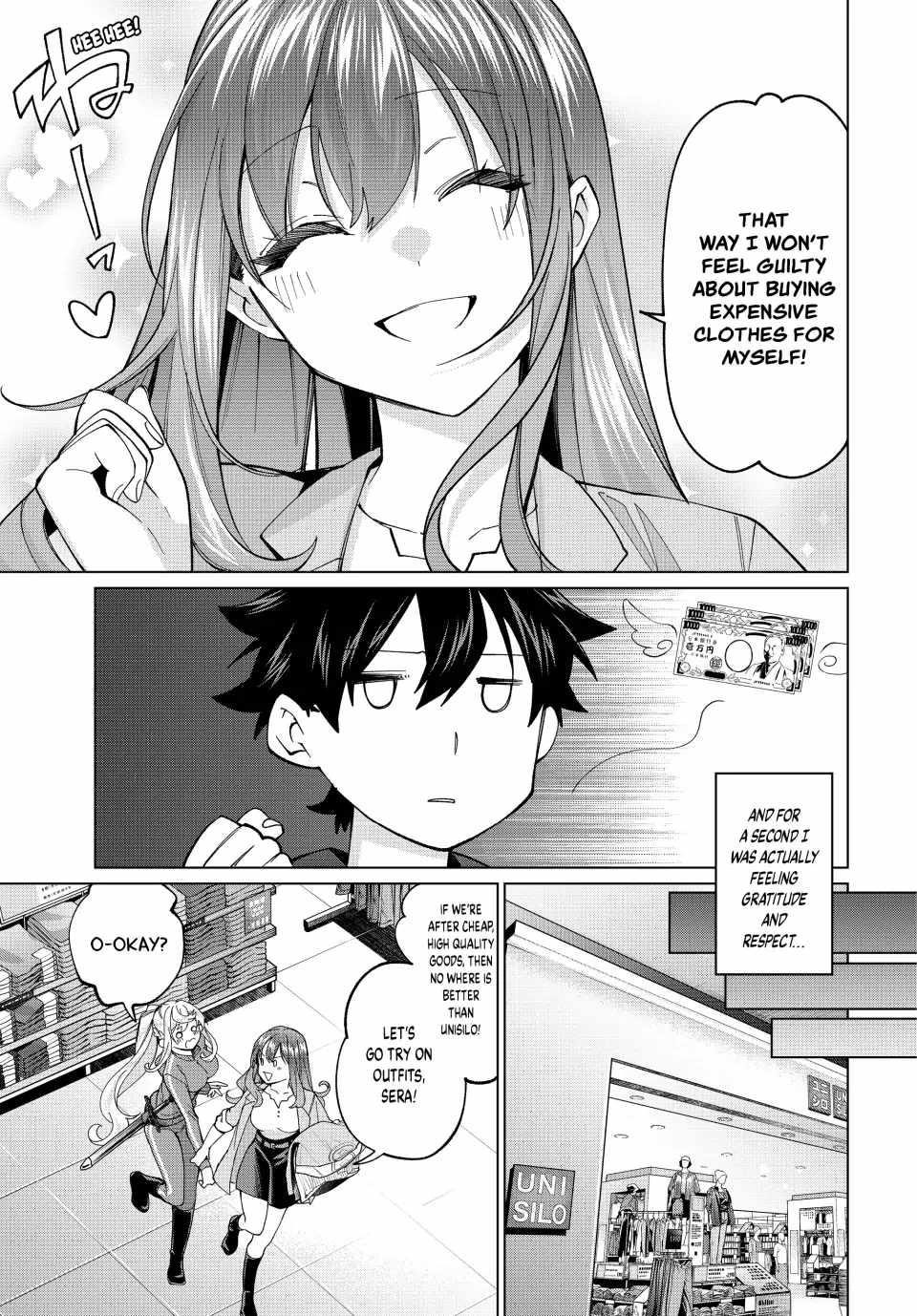 I Found a Female Knight in a Rice Field, in the Countryside They Think She’s My Wife Chapter 15 - Page 3 in English