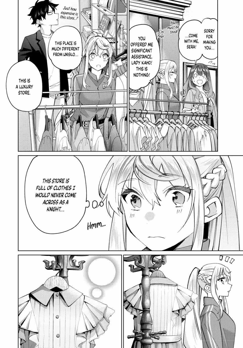I Found a Female Knight in a Rice Field, in the Countryside They Think She’s My Wife Chapter 15 - Page 8 in English