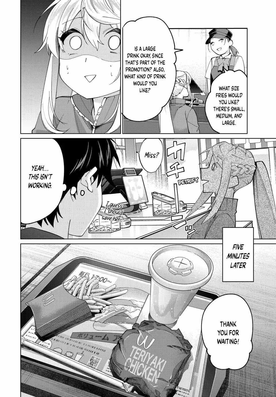 I Found a Female Knight in a Rice Field, in the Countryside They Think She’s My Wife Chapter 16 - Page 12 in English