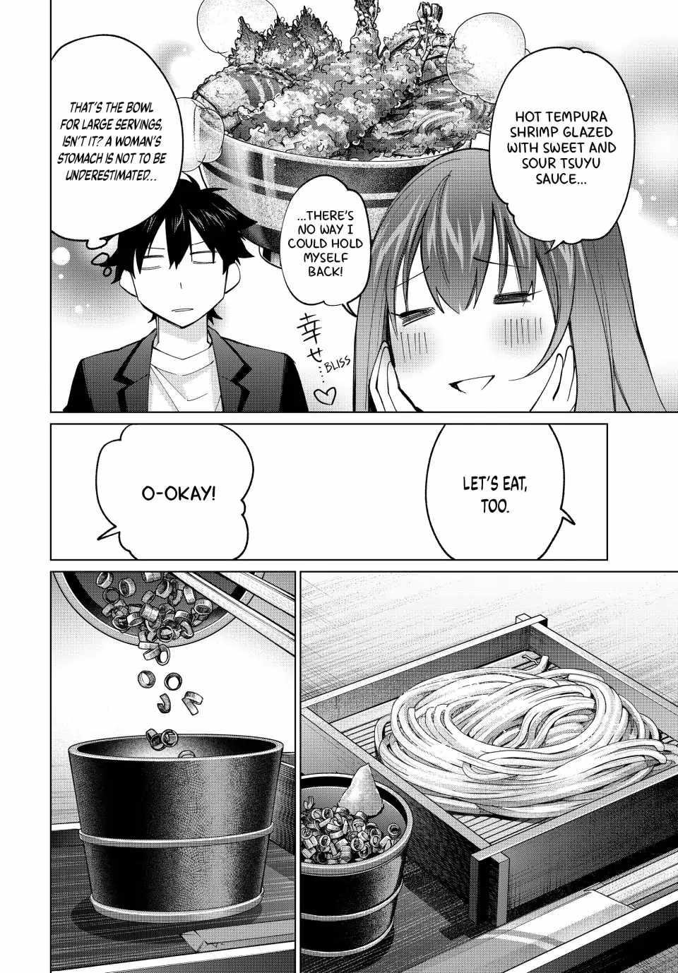 I Found a Female Knight in a Rice Field, in the Countryside They Think She’s My Wife Chapter 16 - Page 14 in English