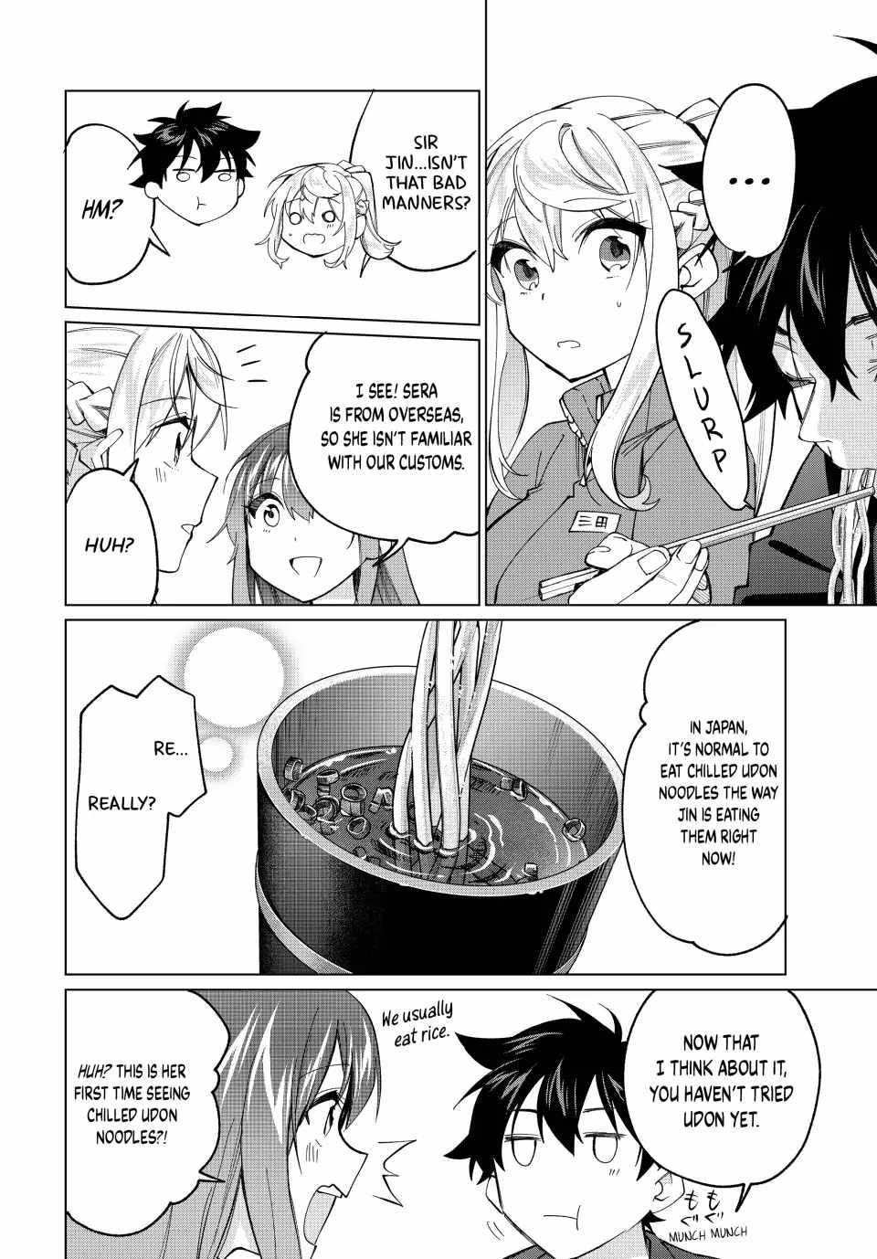 I Found a Female Knight in a Rice Field, in the Countryside They Think She’s My Wife Chapter 16 - Page 16 in English