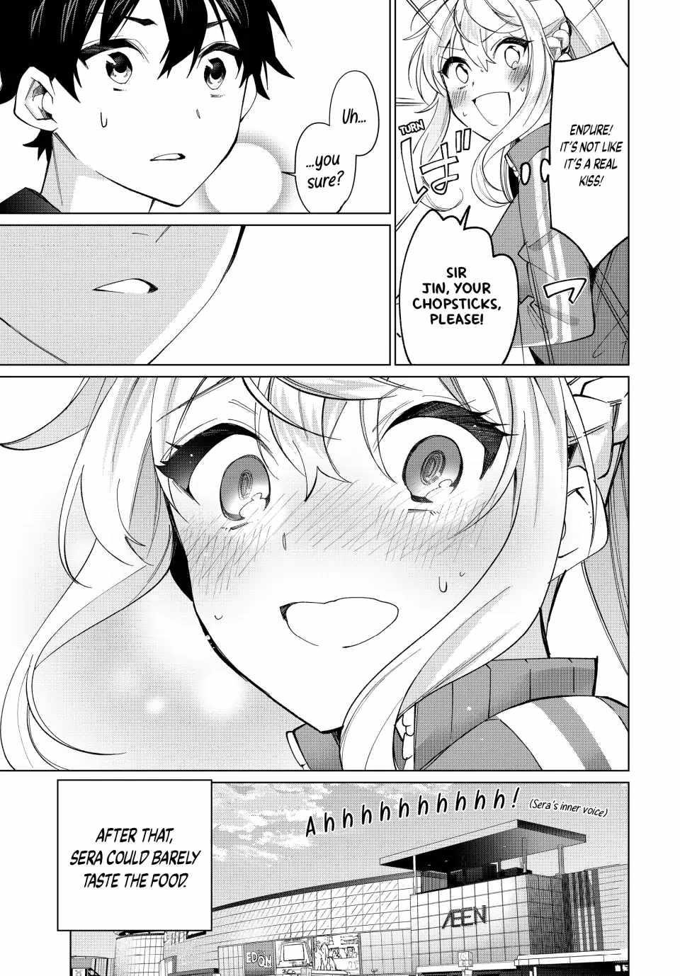 I Found a Female Knight in a Rice Field, in the Countryside They Think She’s My Wife Chapter 16 - Page 19 in English