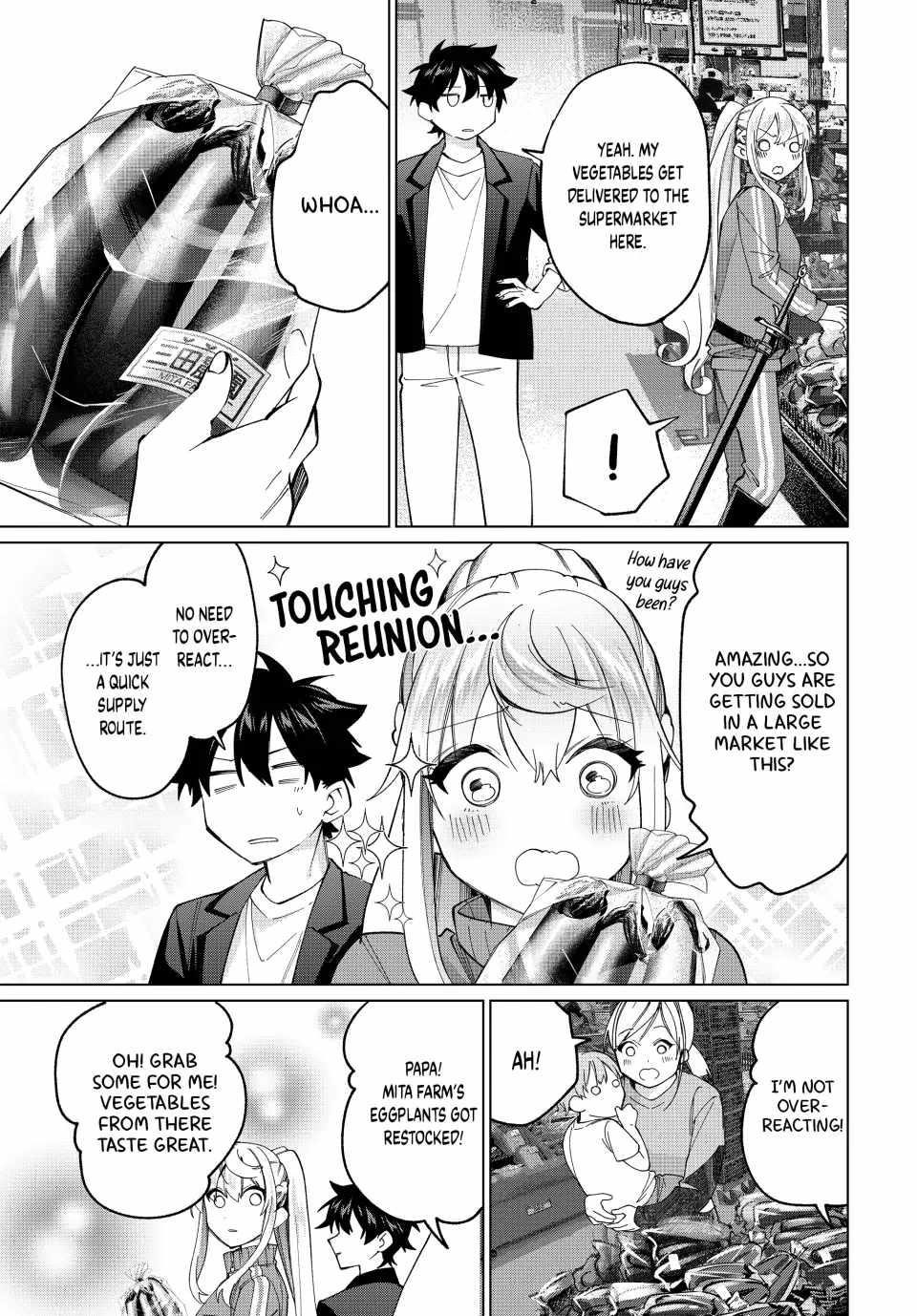 I Found a Female Knight in a Rice Field, in the Countryside They Think She’s My Wife Chapter 16 - Page 3 in English