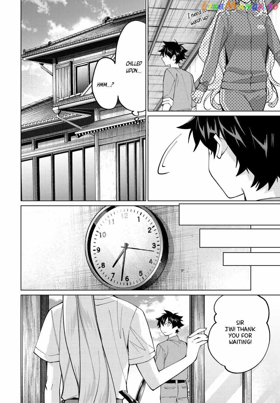 I Found a Female Knight in a Rice Field, in the Countryside They Think She’s My Wife Chapter 17 - Page 6 in English