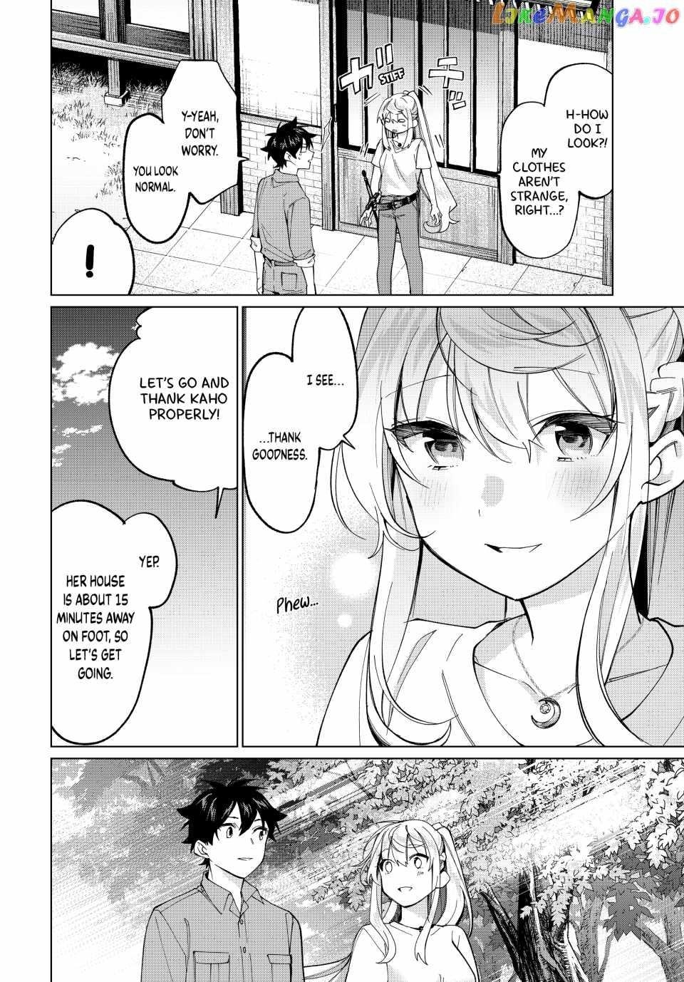 I Found a Female Knight in a Rice Field, in the Countryside They Think She’s My Wife Chapter 17 - Page 8 in English
