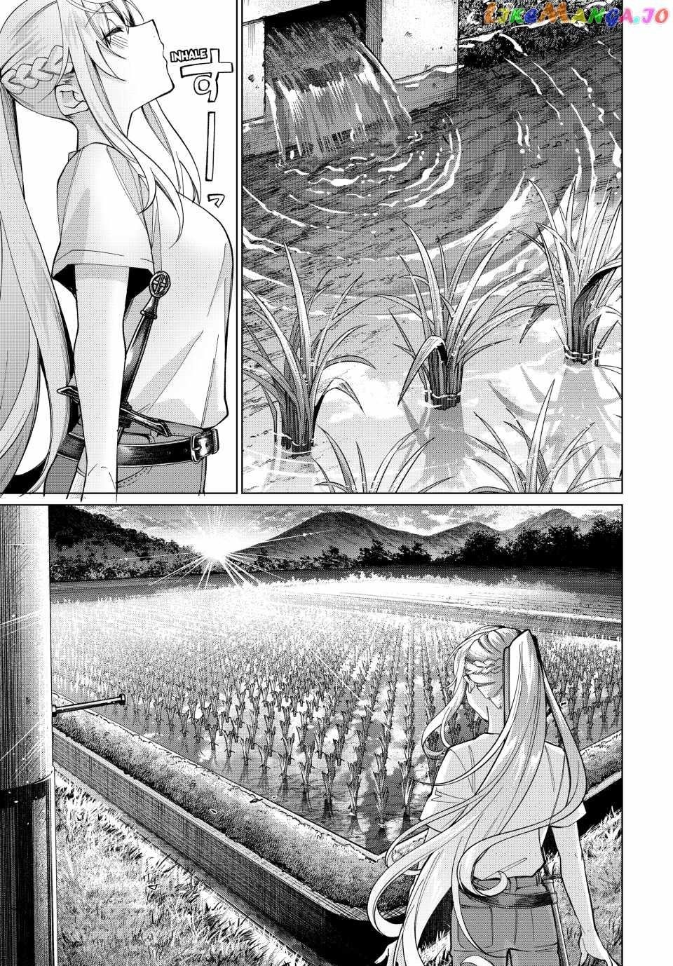 I Found a Female Knight in a Rice Field, in the Countryside They Think She’s My Wife Chapter 17 - Page 9 in English