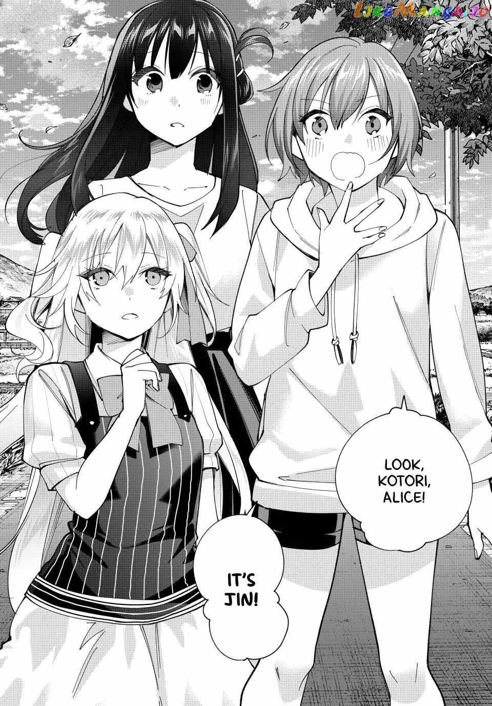 I Found a Female Knight in a Rice Field, in the Countryside They Think She’s My Wife Chapter 18 - Page 16 in English