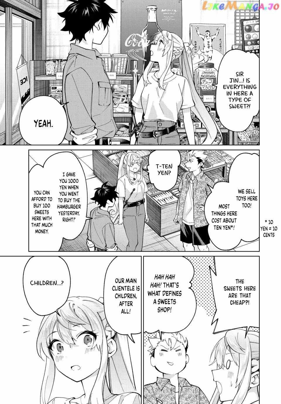 I Found a Female Knight in a Rice Field, in the Countryside They Think She’s My Wife Chapter 18 - Page 7 in English