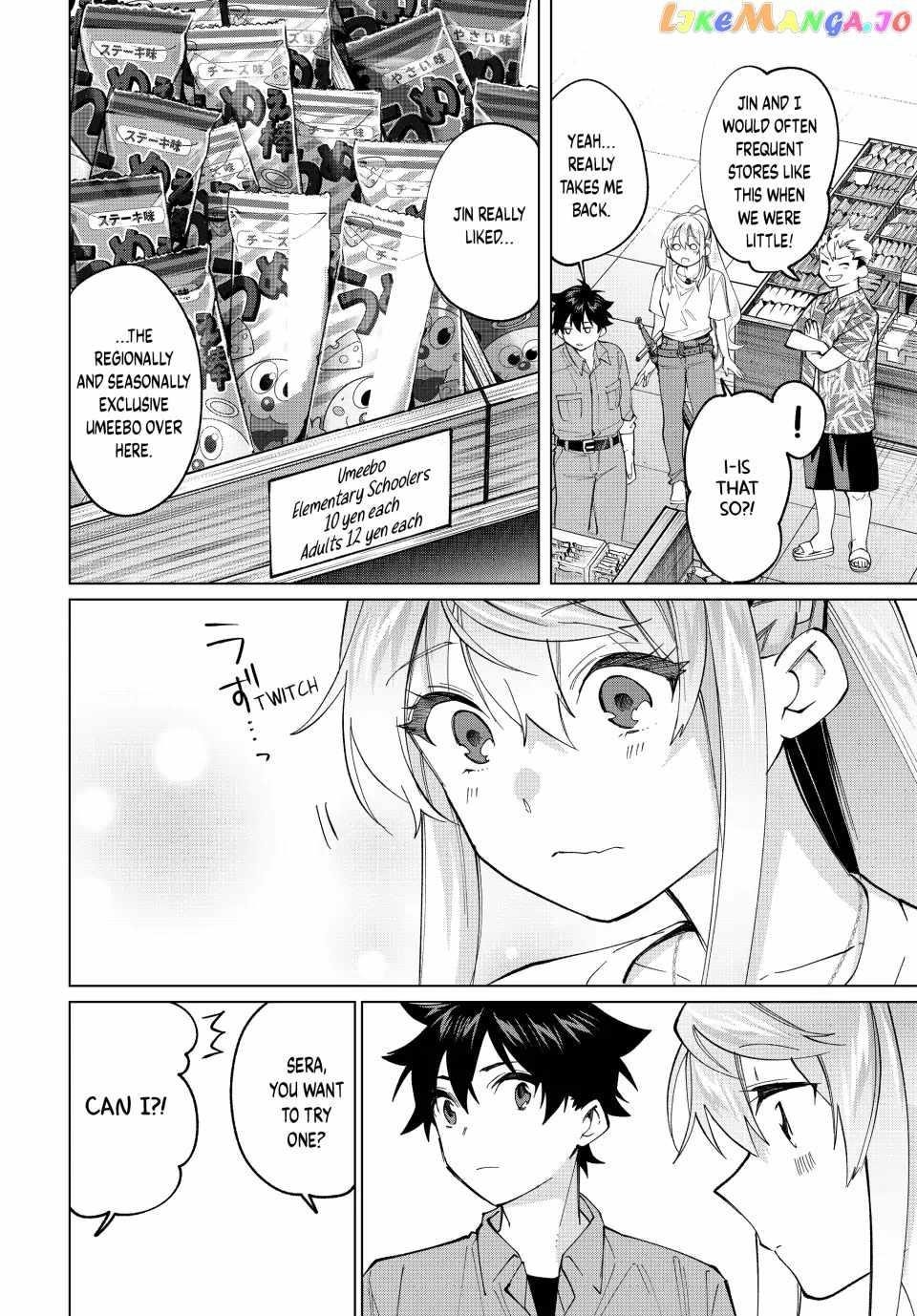 I Found a Female Knight in a Rice Field, in the Countryside They Think She’s My Wife Chapter 18 - Page 8 in English