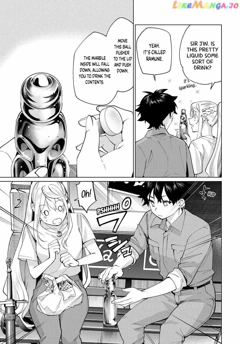 I Found a Female Knight in a Rice Field, in the Countryside They Think She’s My Wife Chapter 19 - Page 7 in English