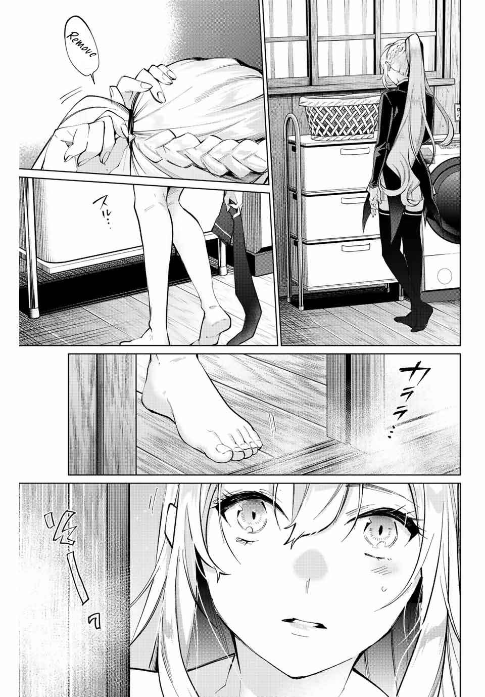 I Found a Female Knight in a Rice Field, in the Countryside They Think She’s My Wife Chapter 2 - Page 12 in English
