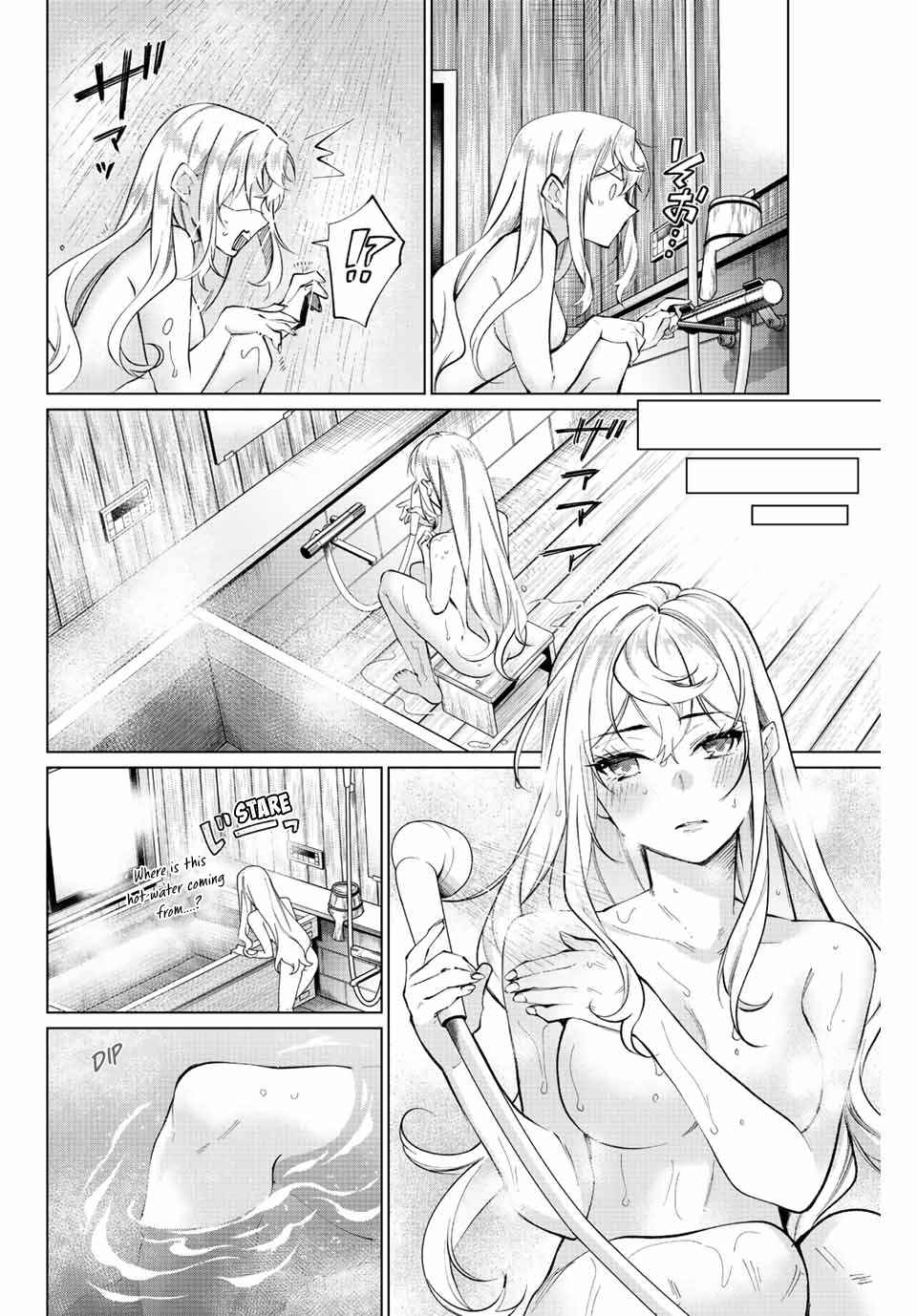 I Found a Female Knight in a Rice Field, in the Countryside They Think She’s My Wife Chapter 2 - Page 13 in English