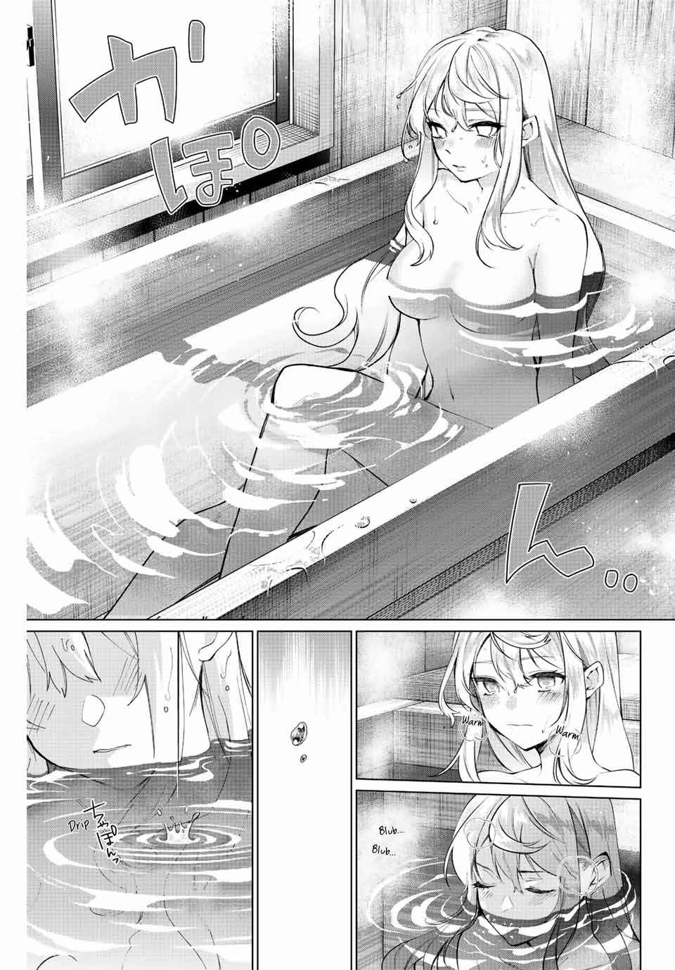 I Found a Female Knight in a Rice Field, in the Countryside They Think She’s My Wife Chapter 2 - Page 14 in English