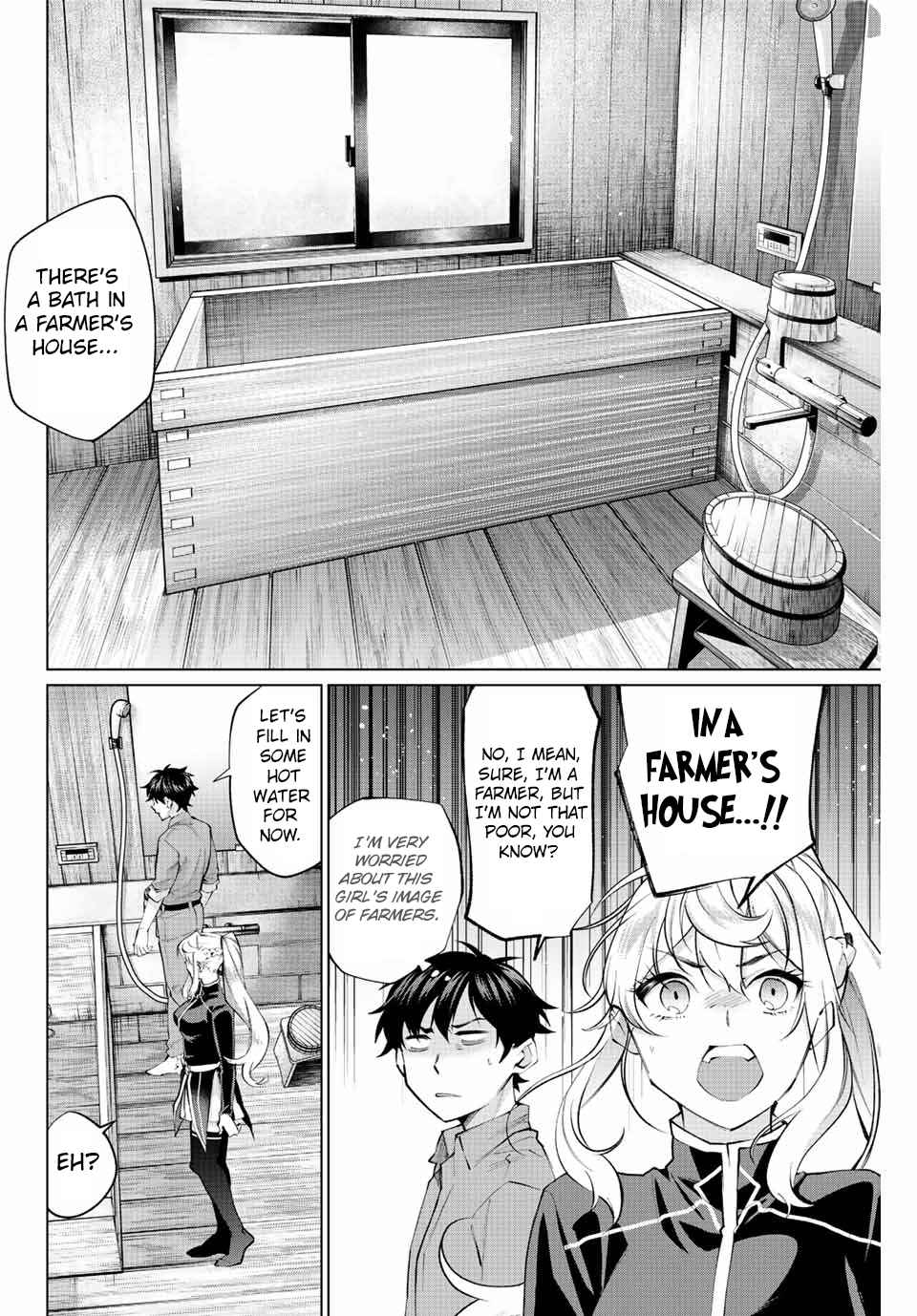 I Found a Female Knight in a Rice Field, in the Countryside They Think She’s My Wife Chapter 2 - Page 5 in English