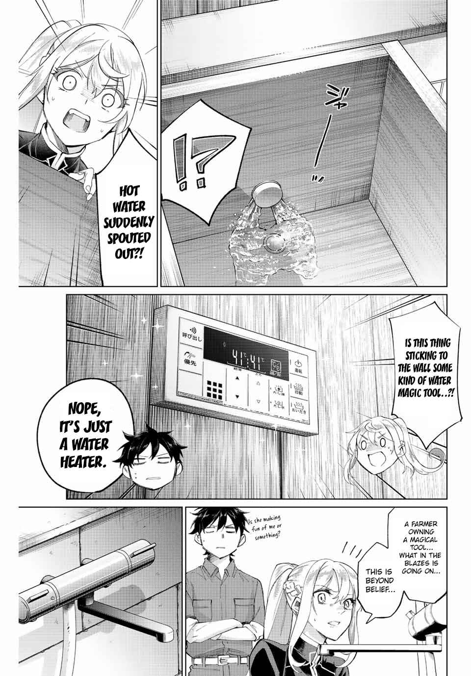 I Found a Female Knight in a Rice Field, in the Countryside They Think She’s My Wife Chapter 2 - Page 6 in English