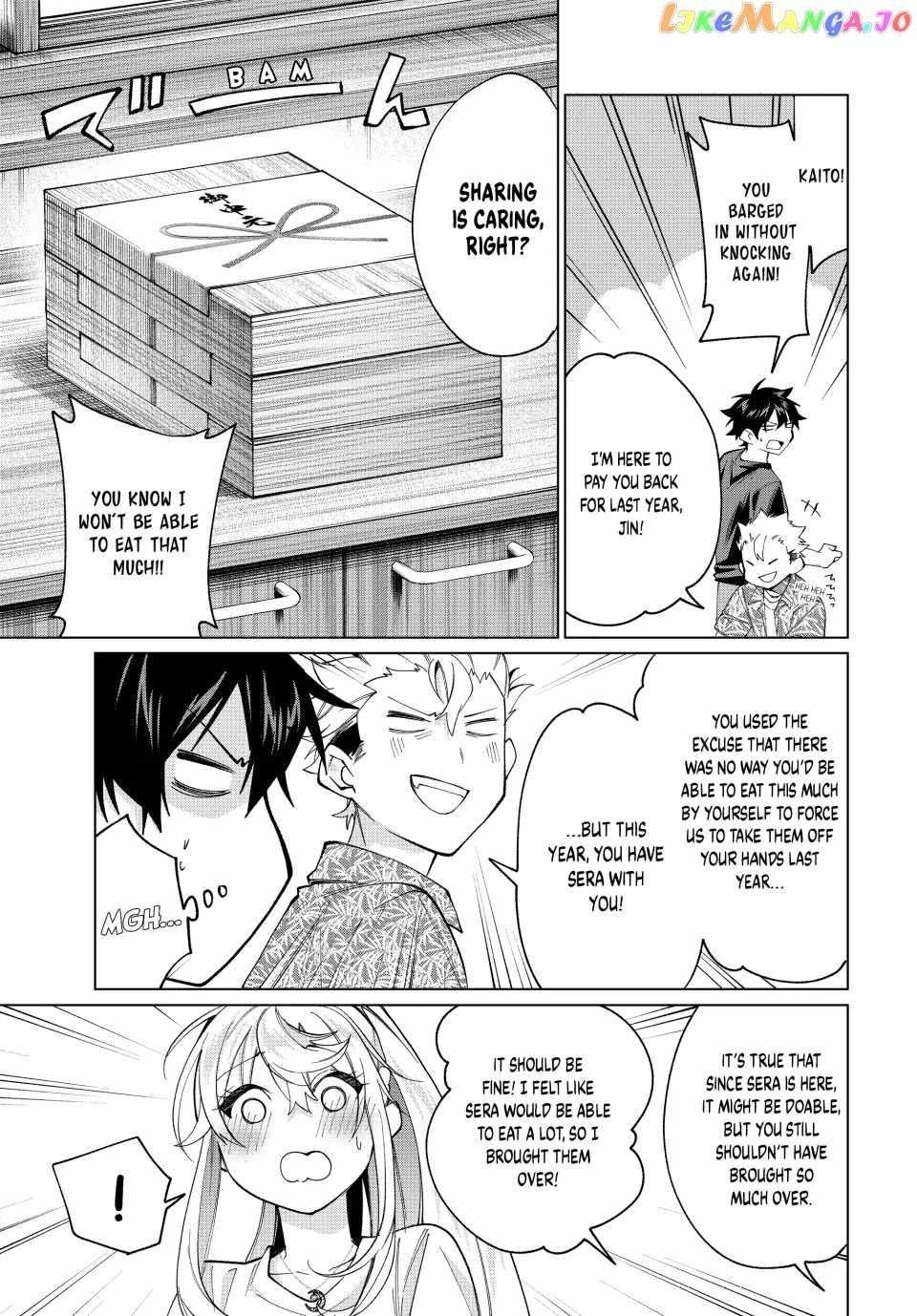 I Found a Female Knight in a Rice Field, in the Countryside They Think She’s My Wife Chapter 20 - Page 7 in English
