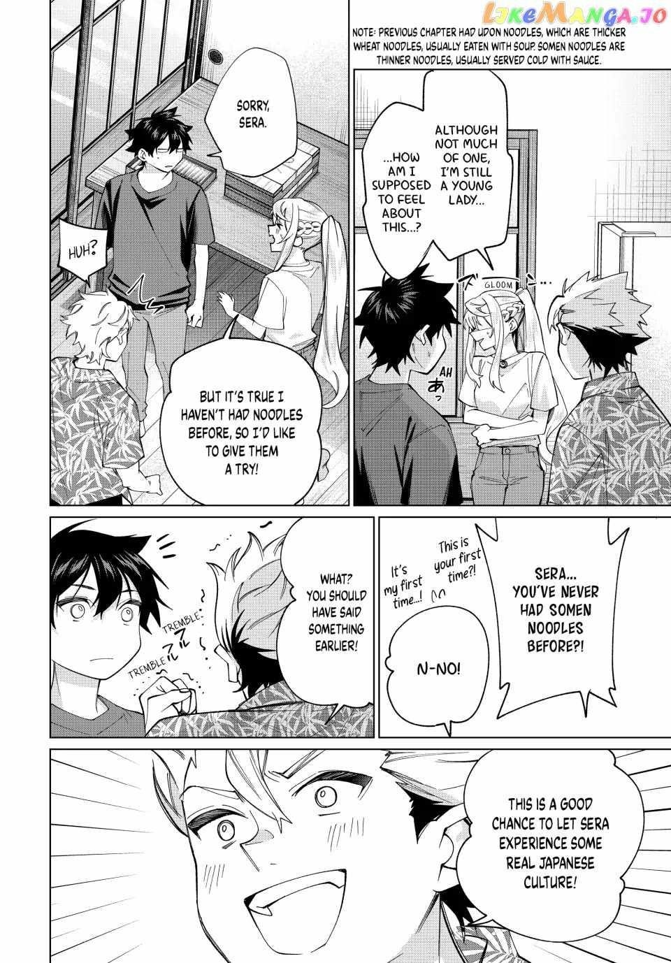 I Found a Female Knight in a Rice Field, in the Countryside They Think She’s My Wife Chapter 20 - Page 8 in English