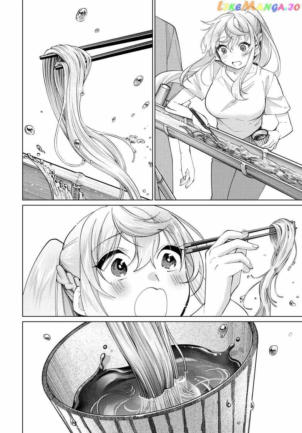 I Found a Female Knight in a Rice Field, in the Countryside They Think She’s My Wife Chapter 21 - Page 14 in English
