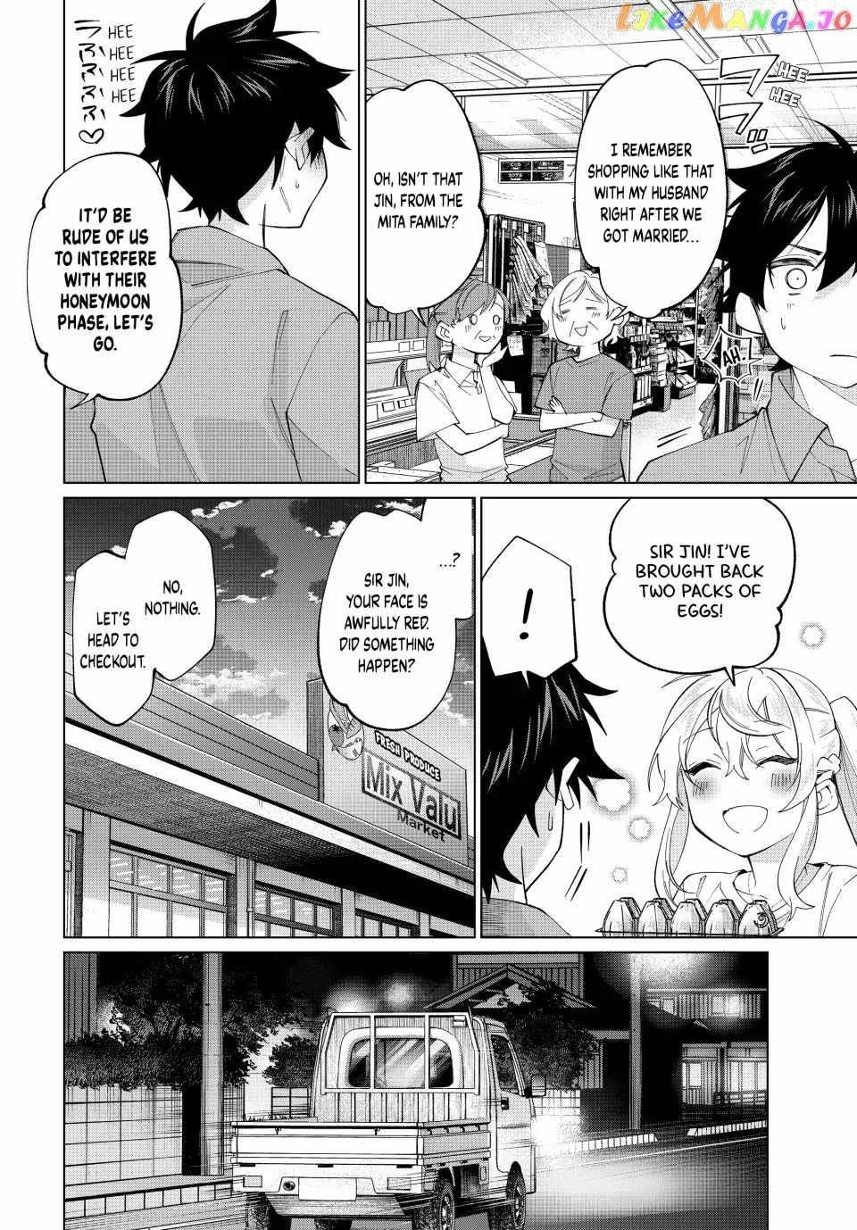 I Found a Female Knight in a Rice Field, in the Countryside They Think She’s My Wife Chapter 23 - Page 12 in English